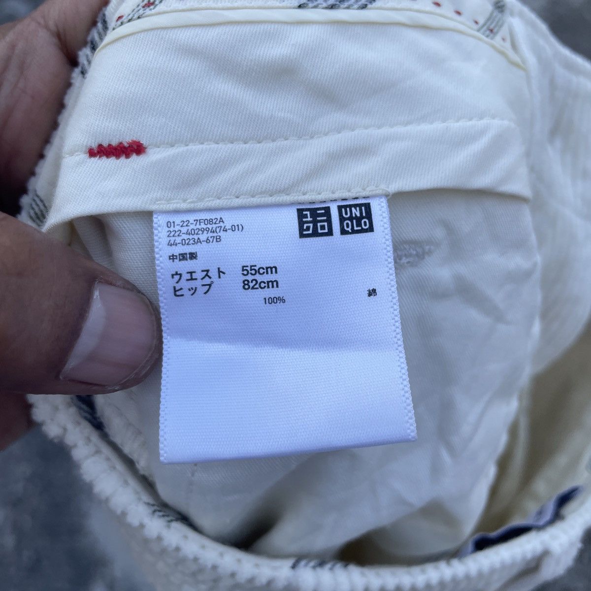 Japanese Brand Ines De La Fressange X Uniqlo Skirt Size 26" / US 2 / IT 38 - 6 Thumbnail
