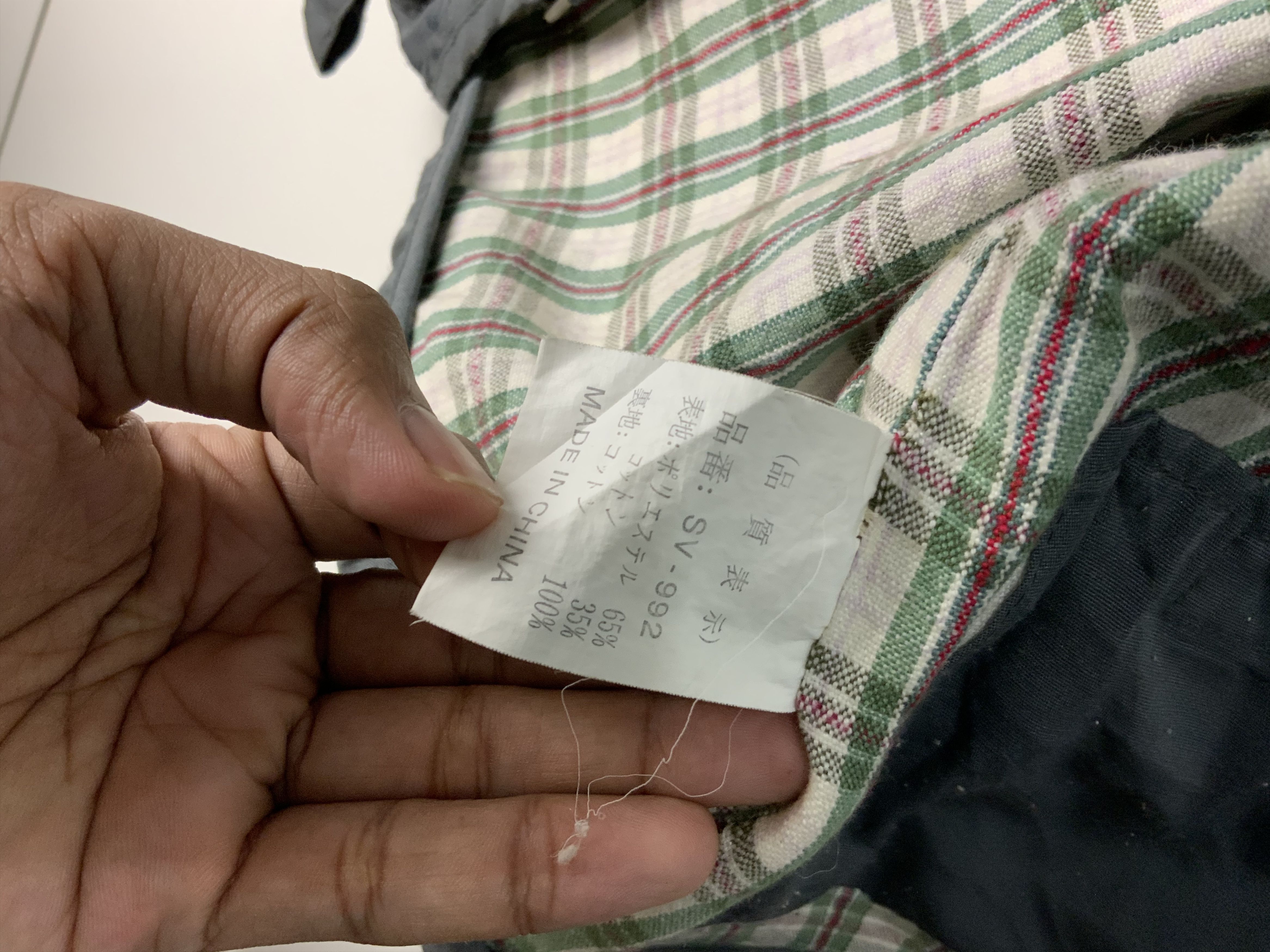 Japanese Brand GETT Tactical Multipocket Seditionaries Outdoor Vest Size US L / EU 52-54 / 3 - 11 Thumbnail