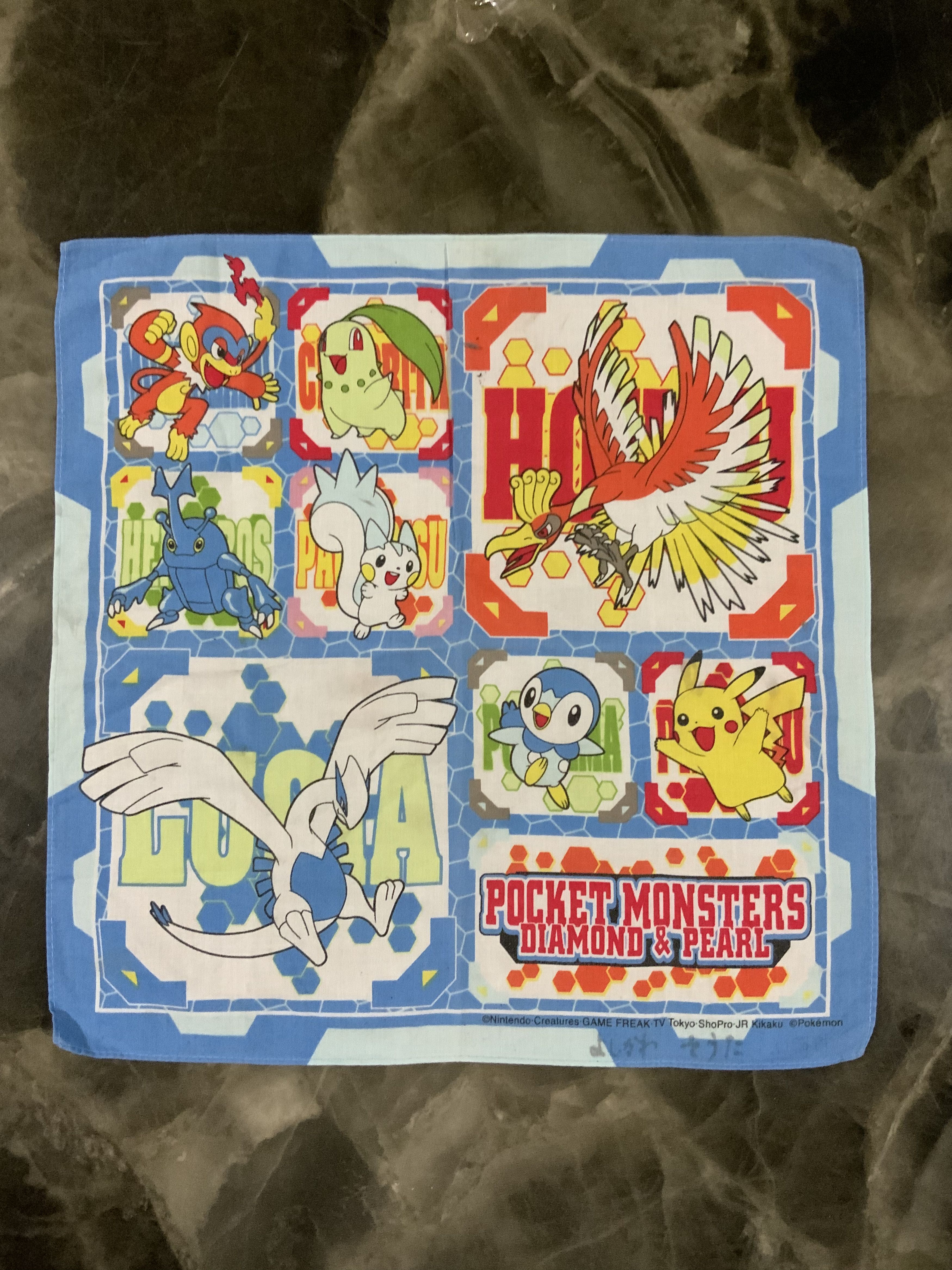 Pokemon Pocket Monsters Diamond & Pearl Pokemon Handkerchief 🔥 Size ONE SIZE - 1 Thumbnail