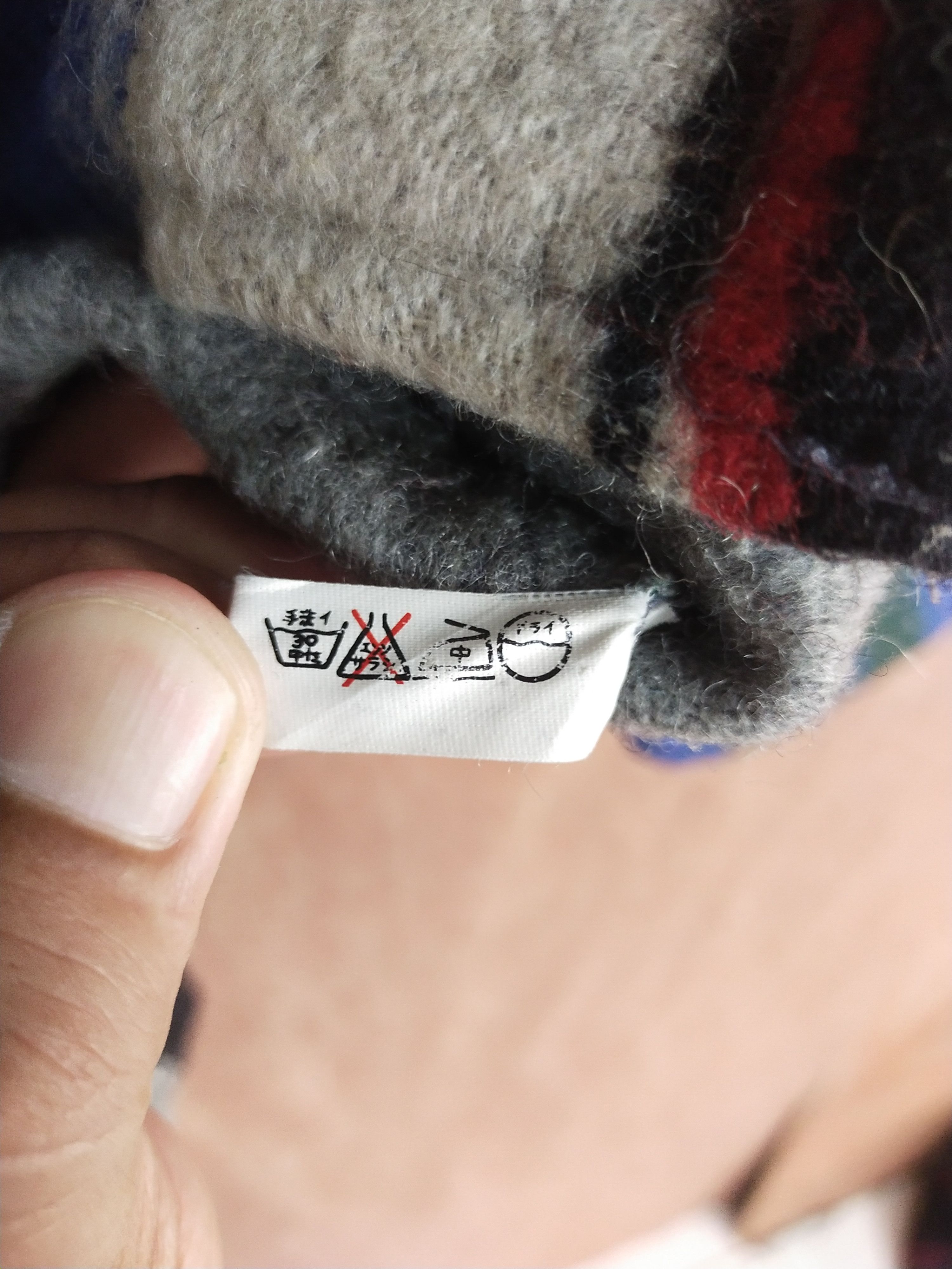 Japanese Brand Johns Hamer blue/black stripe mohair jacket #H468 Size US M / EU 48-50 / 2 - 9 Thumbnail