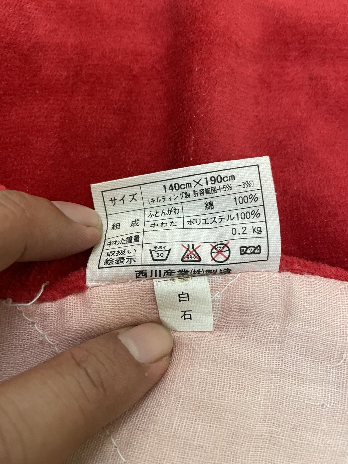 Celine VINTAGE CELINE PARIS COMFORTER BLANKET LUXURY COLLECTIBLE Size ONE SIZE - 6 Thumbnail
