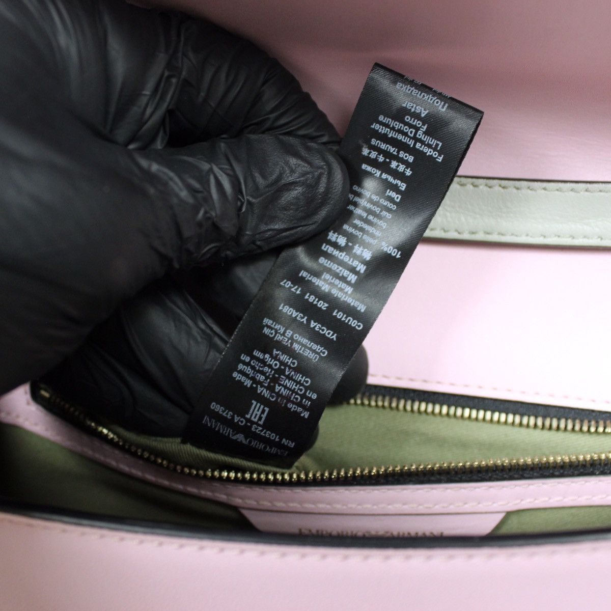 Armani Emporio Armani Bag Size ONE SIZE - 8 Thumbnail