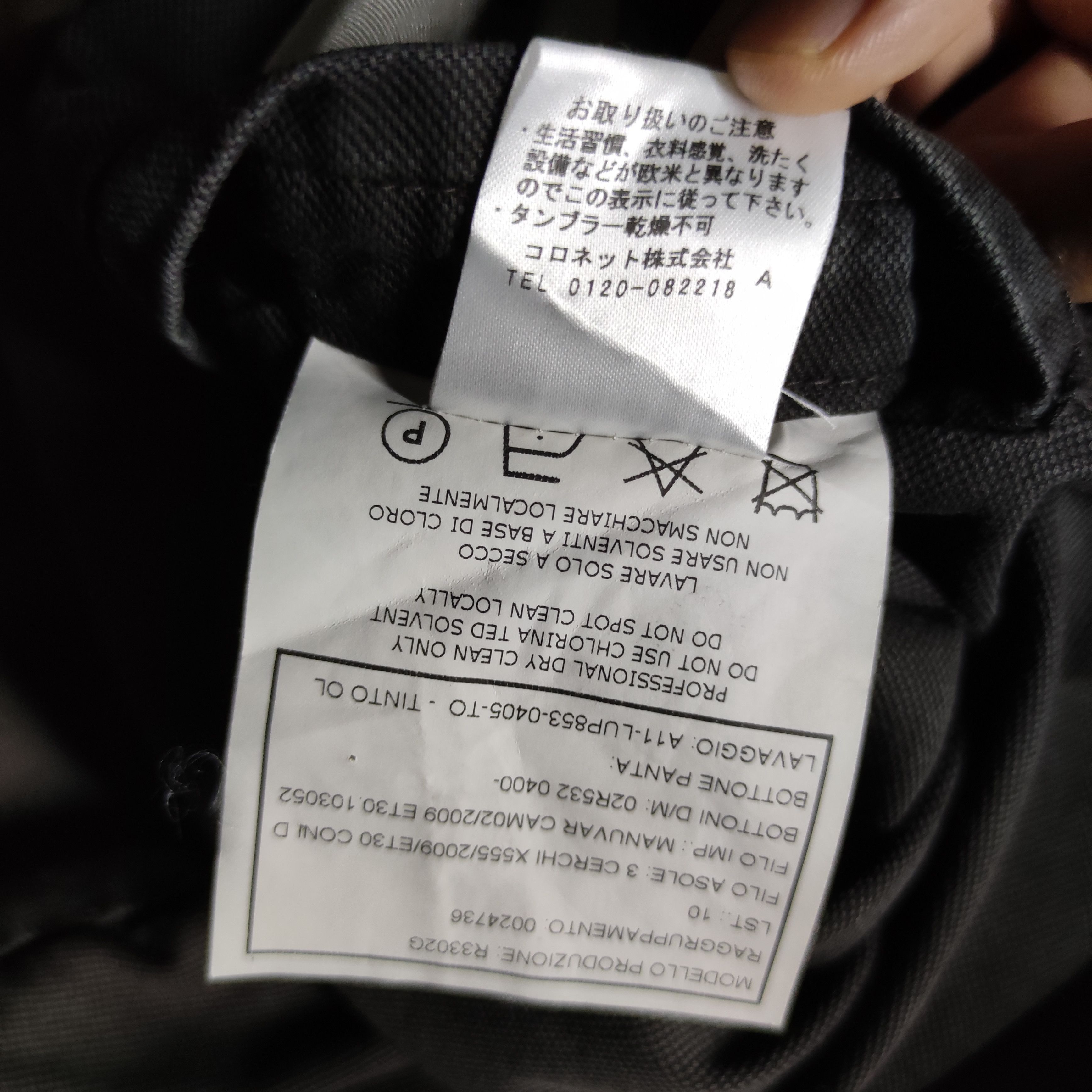 Boglioli a59 Boglioli coat Size US S / EU 44-46 / 1 - 9 Thumbnail