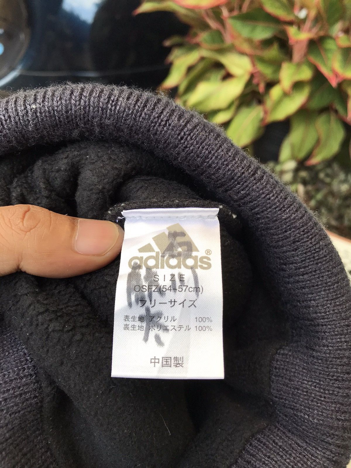 VINTAGE ADIDAS BEANIE SNOWCAPS