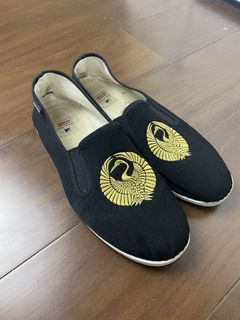 Supreme Sasquatchfabrix Slip On | Grailed