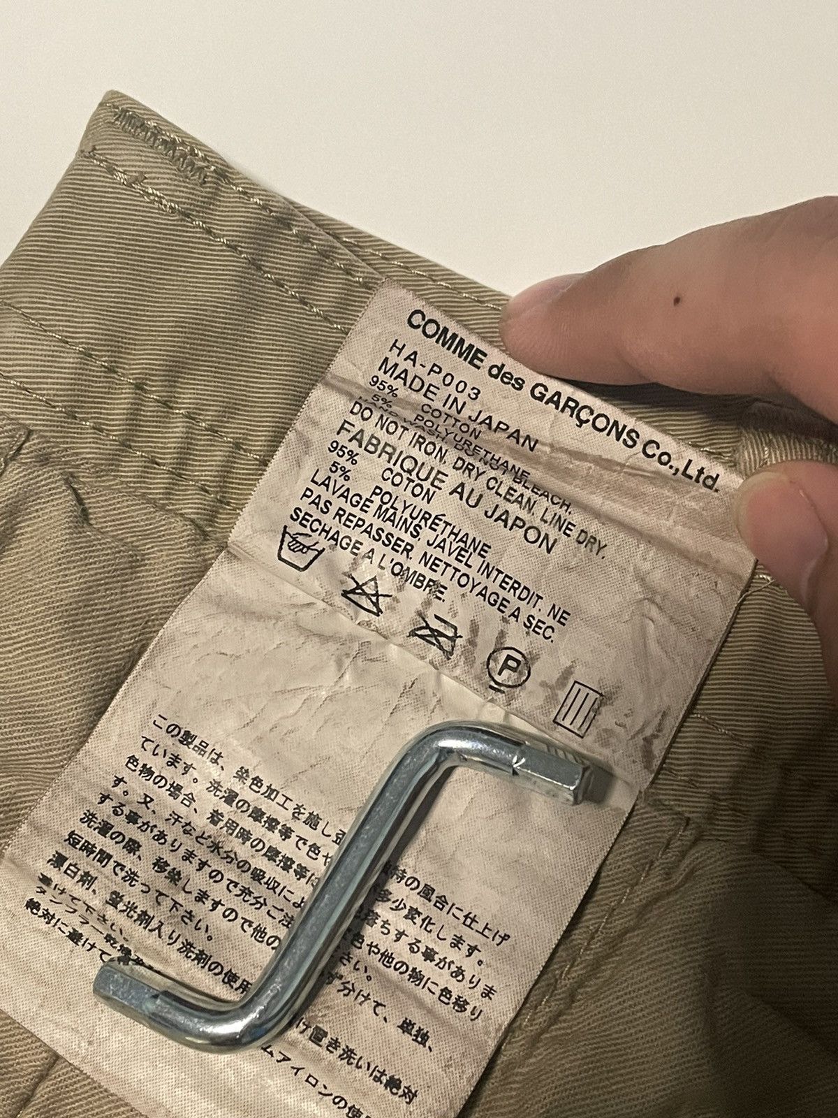 Comme des Garcons Comme des Garcons Homme - Zip Cargo - 2007 Size US 35 - 7 Thumbnail