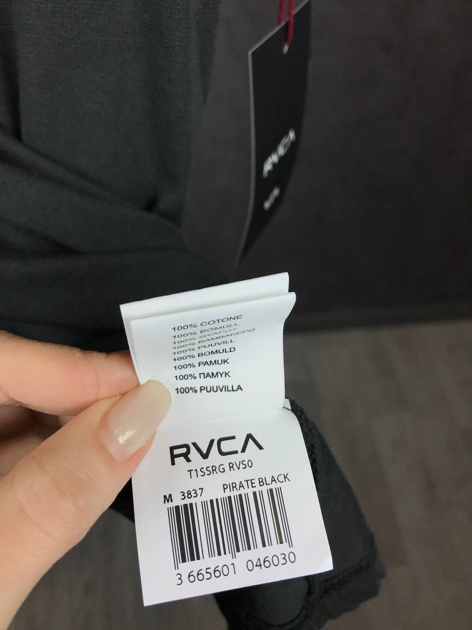 Designer × RVCA RVCA x Ed Templeton designer luxury tee Size US M / EU 48-50 / 2 - 6 Thumbnail