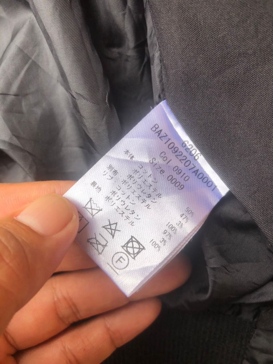 Designer Barak Kyocera Jacket Size US M / EU 48-50 / 2 - 10 Thumbnail