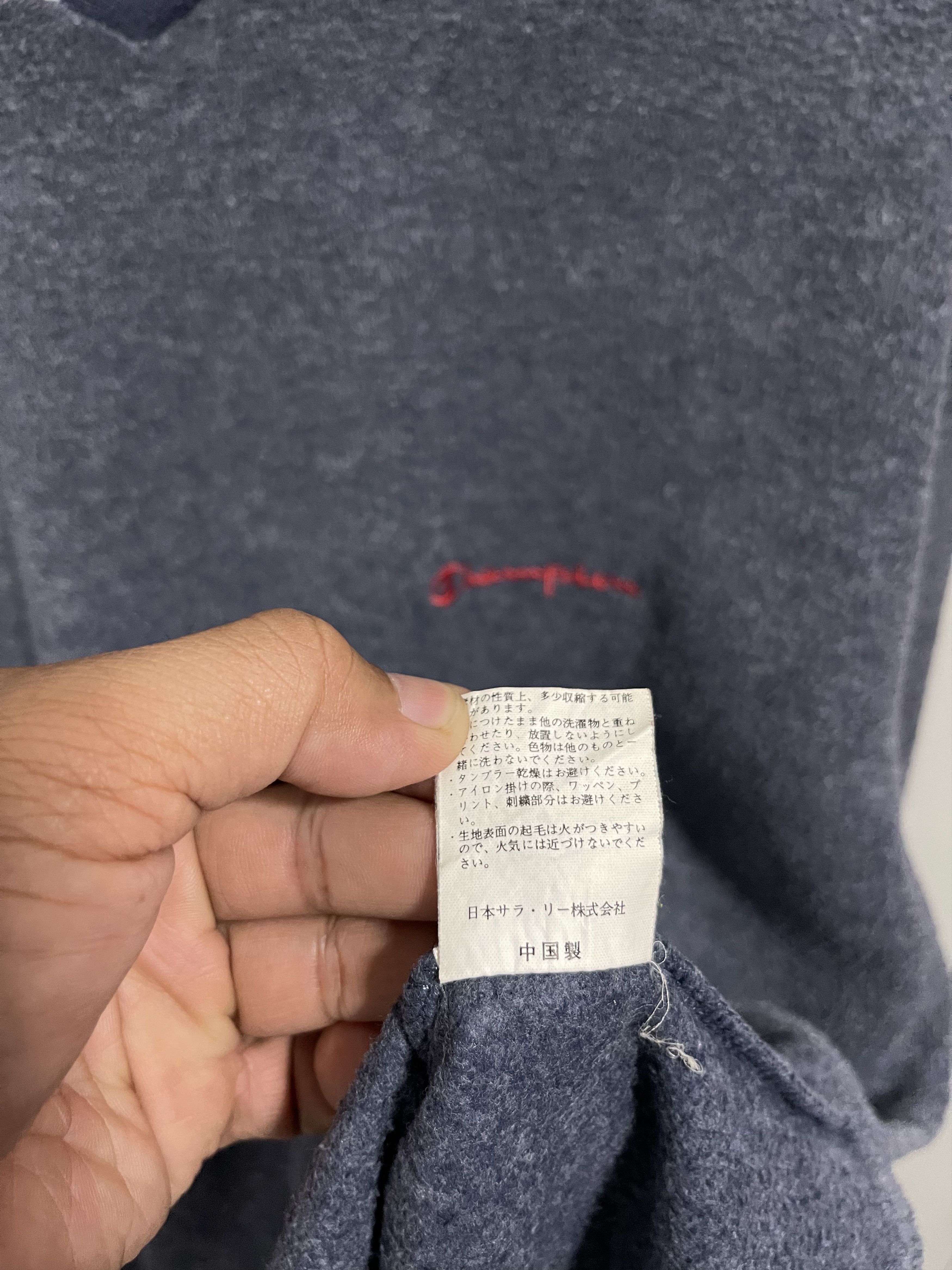 Vintage Champion Script Mini Logo Vneck Sweatshirt