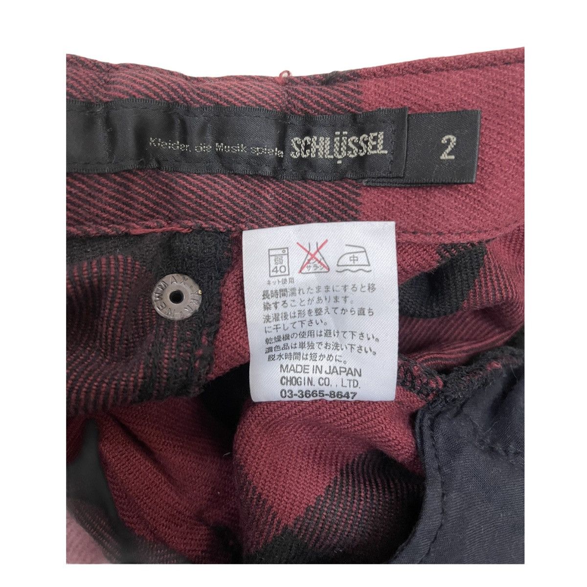 Designer × Japanese Brand × Schlussel SCHLUSSEL PUNK STYLE X JAPANESE DESIGNER X DENIM Size US 30 / EU 46 - 12 Thumbnail