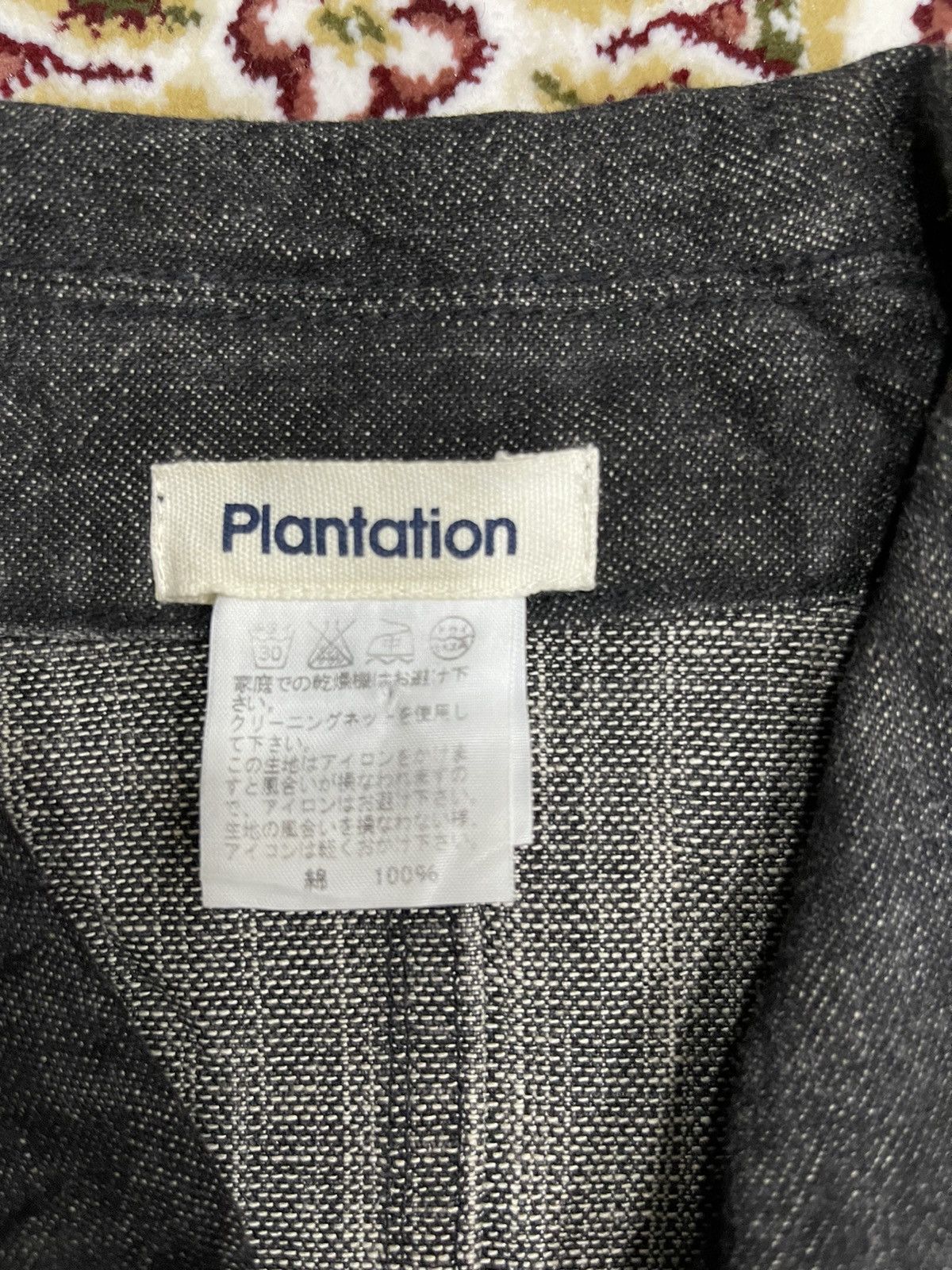 Designer × Issey Miyake Plantation by Issey Miyake x Two Tone Denim Jacket Size US M / EU 48-50 / 2 - 5 Thumbnail