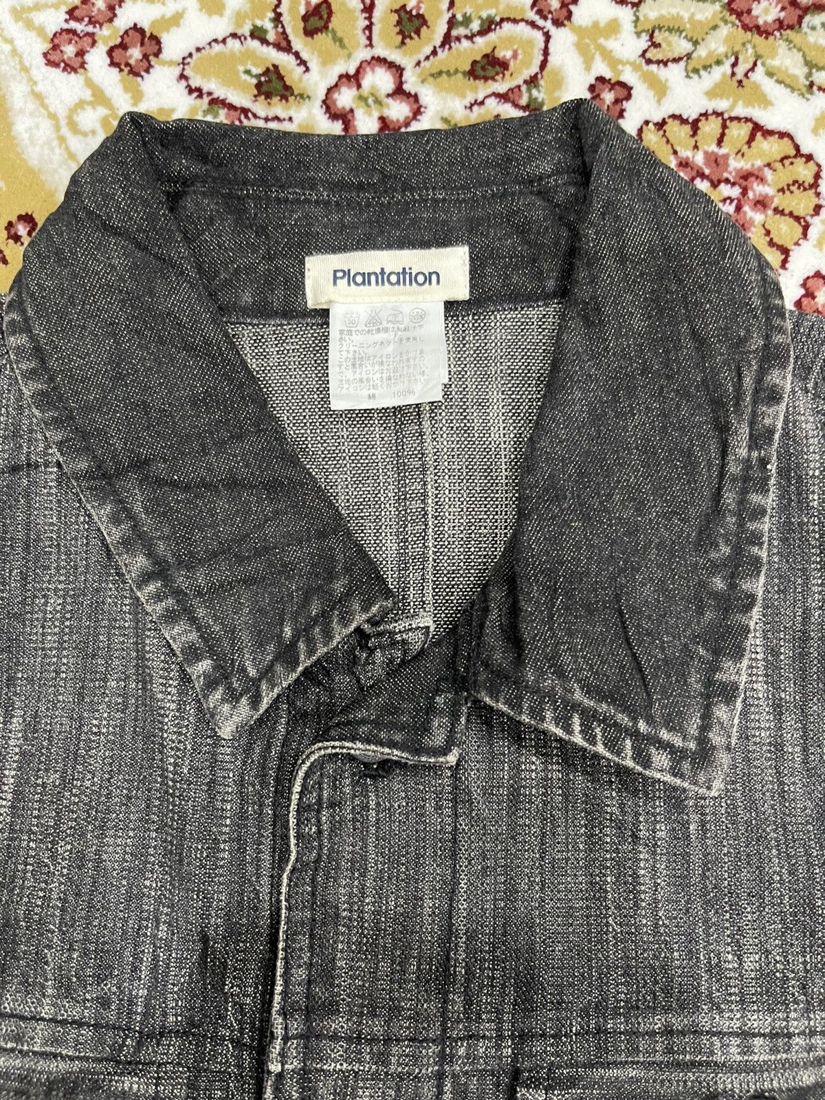 Designer × Issey Miyake Plantation by Issey Miyake x Two Tone Denim Jacket Size US M / EU 48-50 / 2 - 4 Thumbnail
