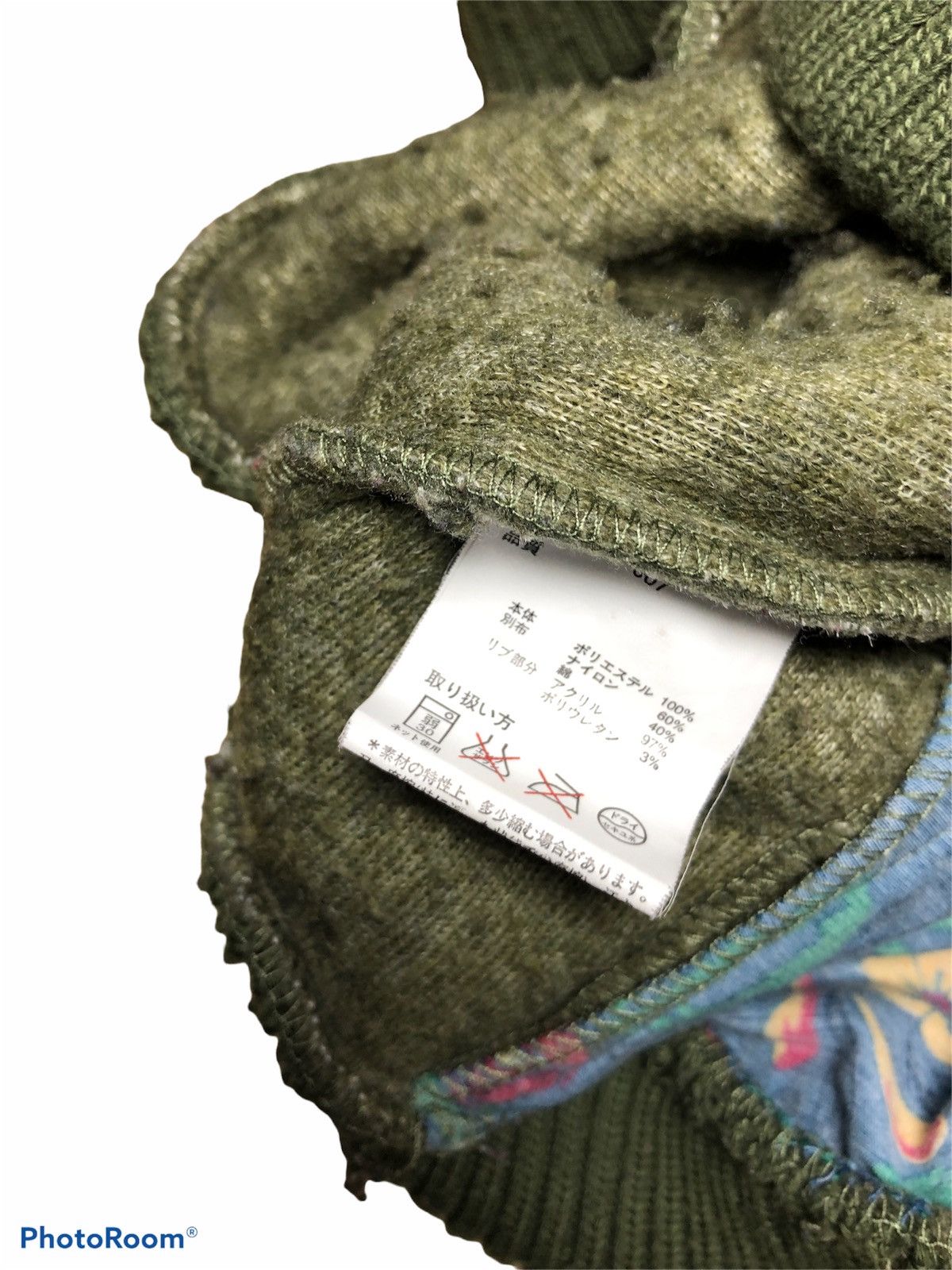 Other TITICACA SHERPA FLEECE GREEN HOODED Size US L / EU 52-54 / 3 - 3 Thumbnail