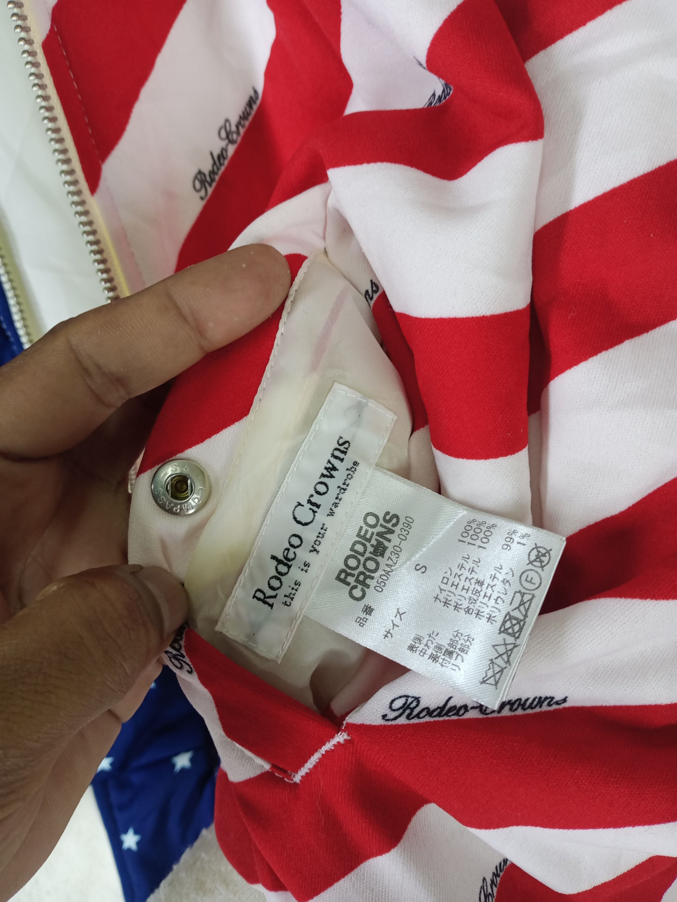 If Six Was Nine Rare Rodeo Crowns American Flag Reversible Bomber Jacket Size US M / EU 48-50 / 2 - 7 Thumbnail