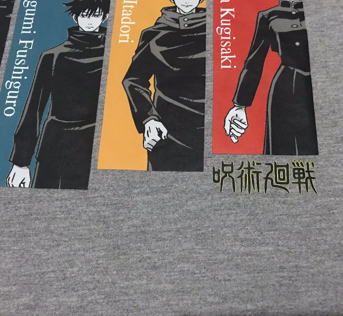 Anime × Cartoon Network Jujutsu Kaisen Anime Sweatshirt Size US L / EU 52-54 / 3 - 3 Thumbnail
