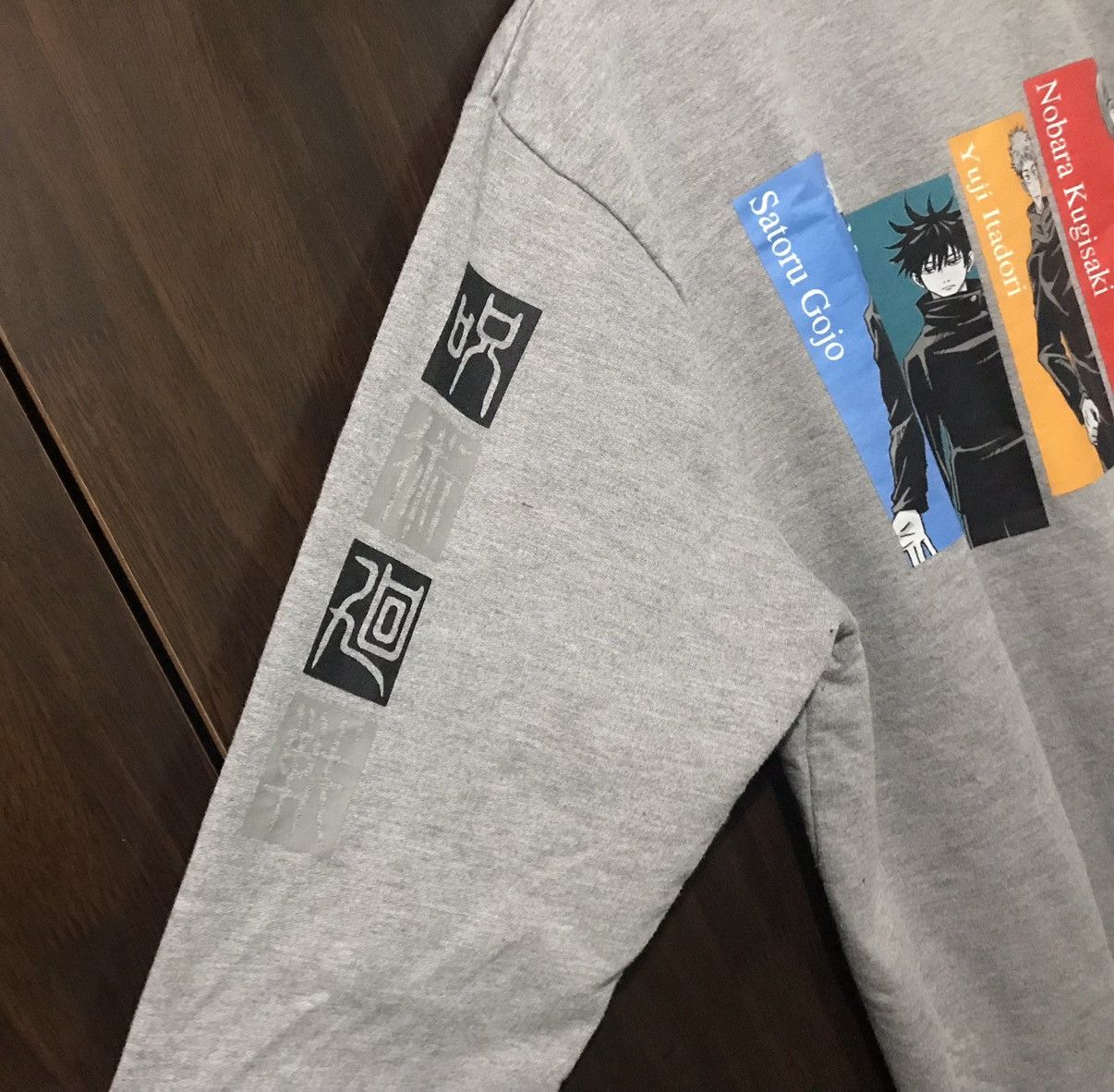 Anime × Cartoon Network Jujutsu Kaisen Anime Sweatshirt Size US L / EU 52-54 / 3 - 6 Thumbnail