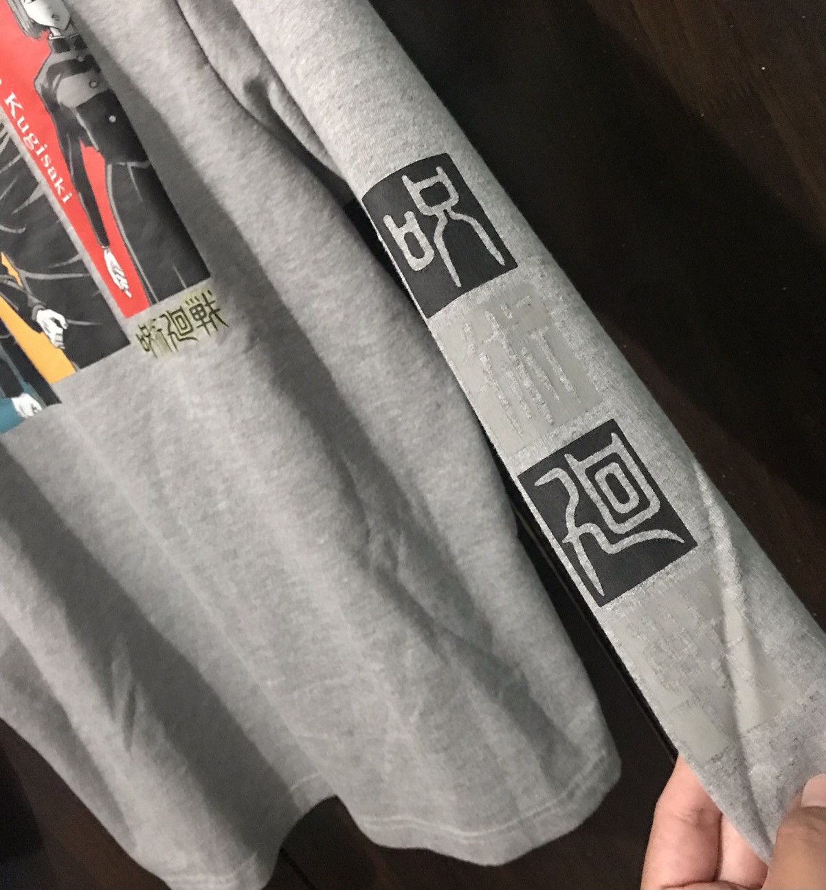 Anime × Cartoon Network Jujutsu Kaisen Anime Sweatshirt Size US L / EU 52-54 / 3 - 7 Thumbnail