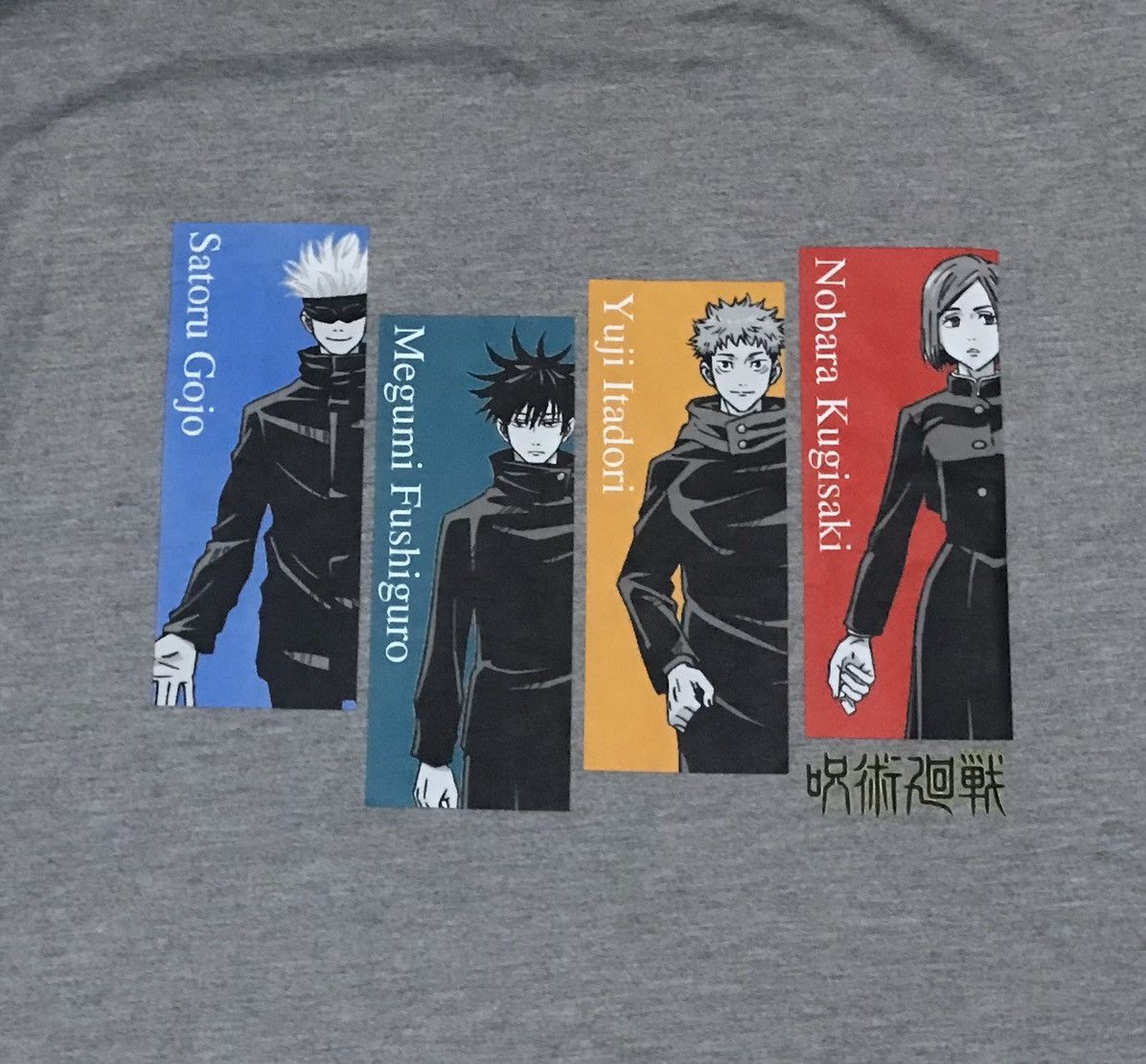 Anime × Cartoon Network Jujutsu Kaisen Anime Sweatshirt Size US L / EU 52-54 / 3 - 2 Thumbnail