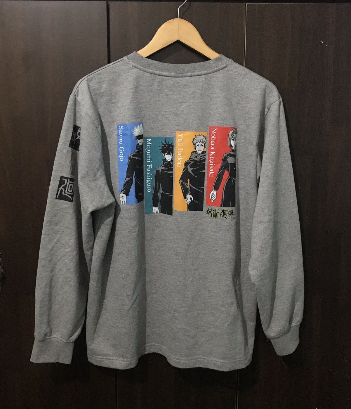 Anime × Cartoon Network Jujutsu Kaisen Anime Sweatshirt Size US L / EU 52-54 / 3 - 1 Thumbnail