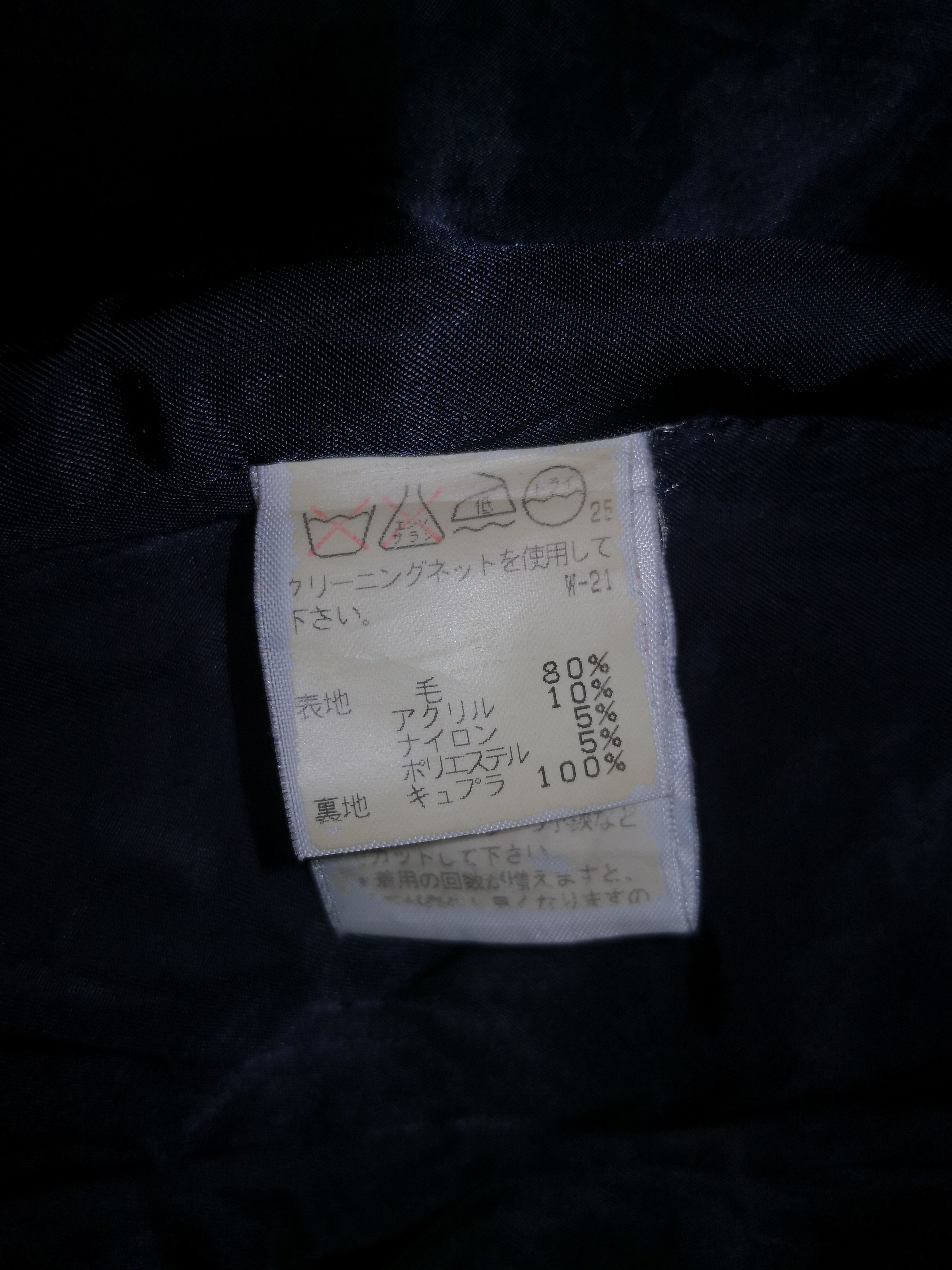 Designer × Issey Miyake × Japanese Brand SUNAO KUWAHARA X ISSEY MIYAKE X OUTWEAR JACKET Size US M / EU 48-50 / 2 - 11 Thumbnail
