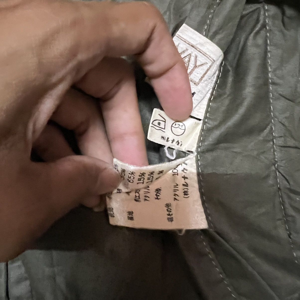 Japanese Brand Reversible Bomber Style Jacket Size US S / EU 44-46 / 1 - 13 Thumbnail