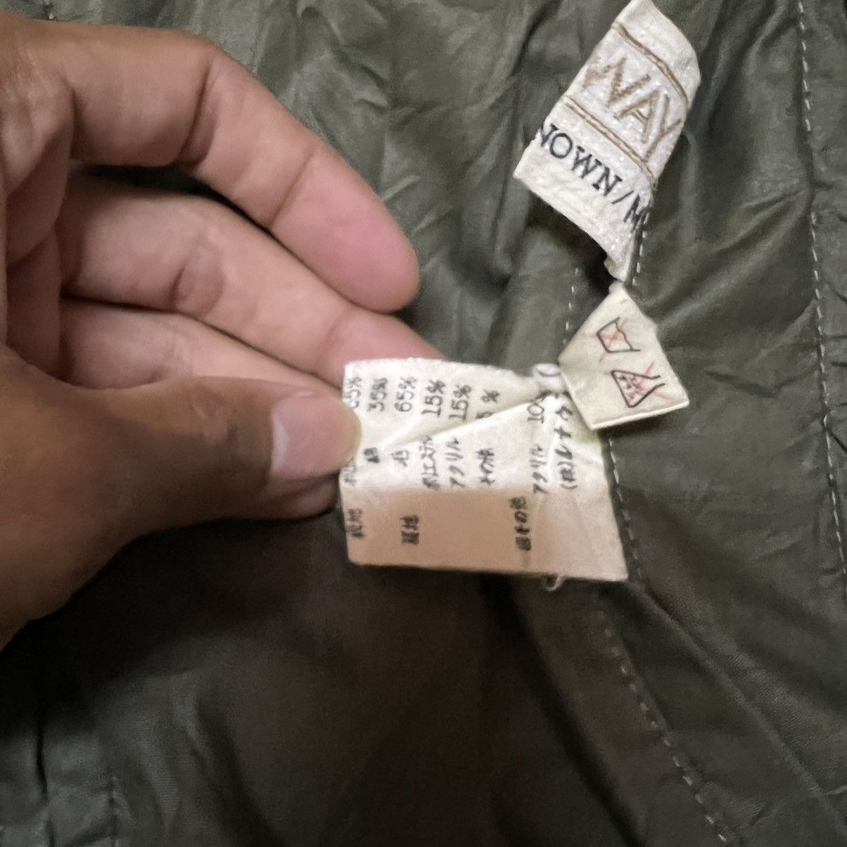 Japanese Brand Reversible Bomber Style Jacket Size US S / EU 44-46 / 1 - 12 Thumbnail