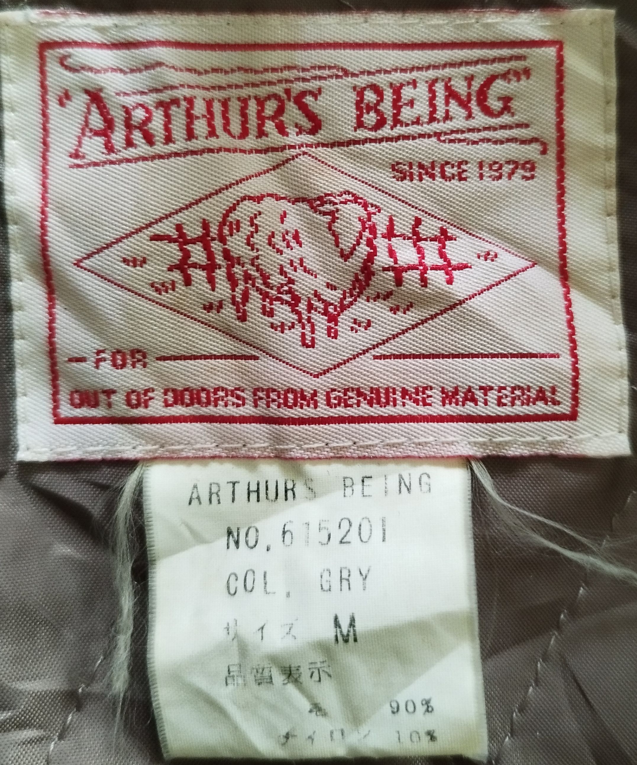 Outdoor Research Arthur Being Jacket wool Size US XL / EU 56 / 4 - 6 Thumbnail