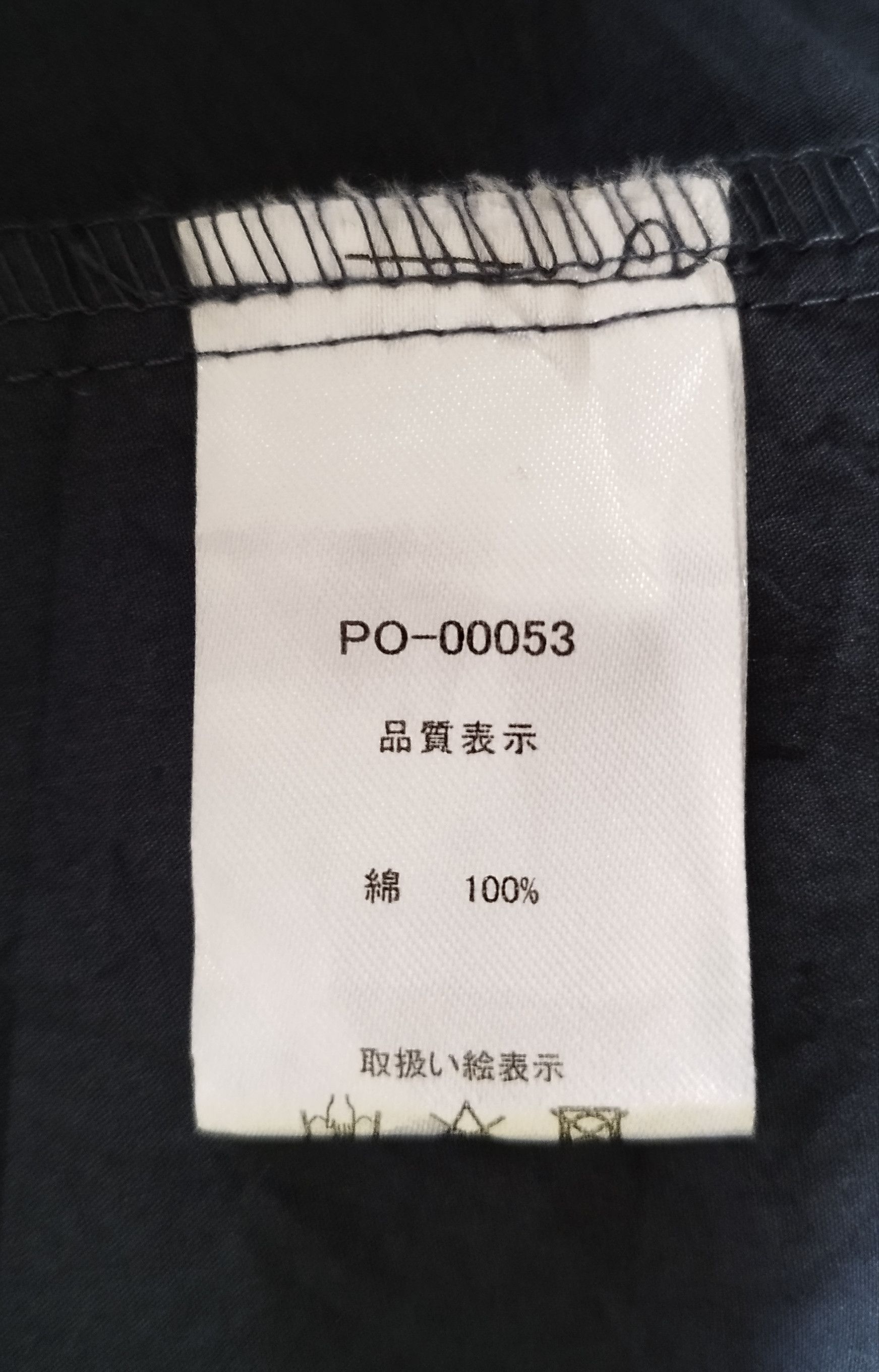 Antigua 🔥 Antiqua Paterntorsa long jacket cardigan harajuku Size US L / EU 52-54 / 3 - 8 Thumbnail