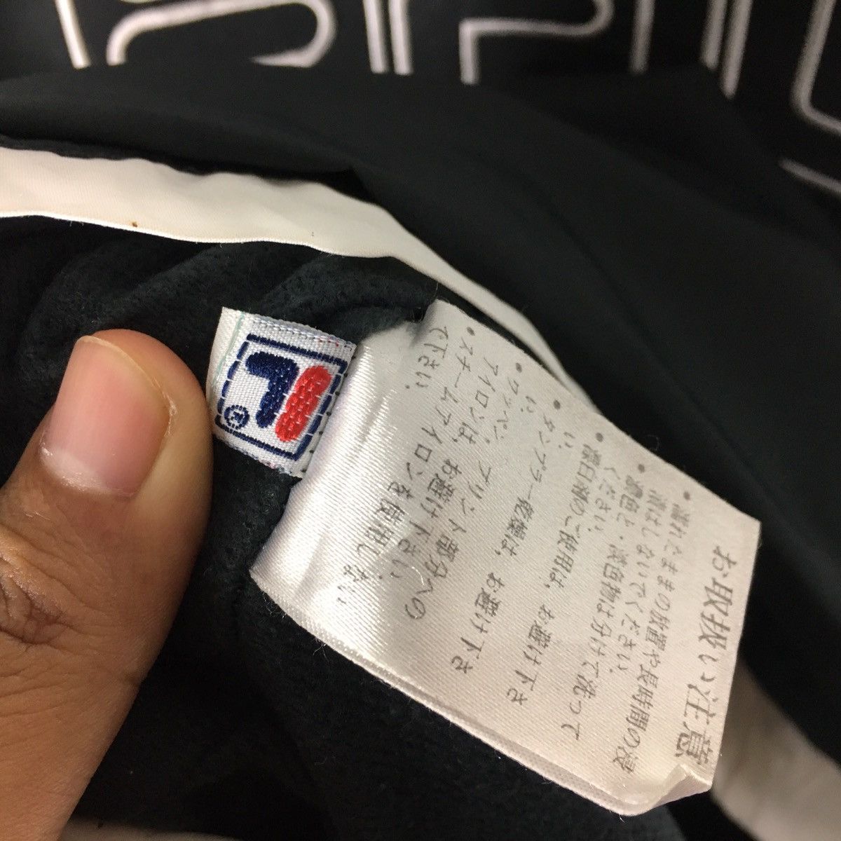 Fila Vintage FILA Big Logo Embroidered Windbreaker Streetwear Size US XL / EU 56 / 4 - 6 Thumbnail