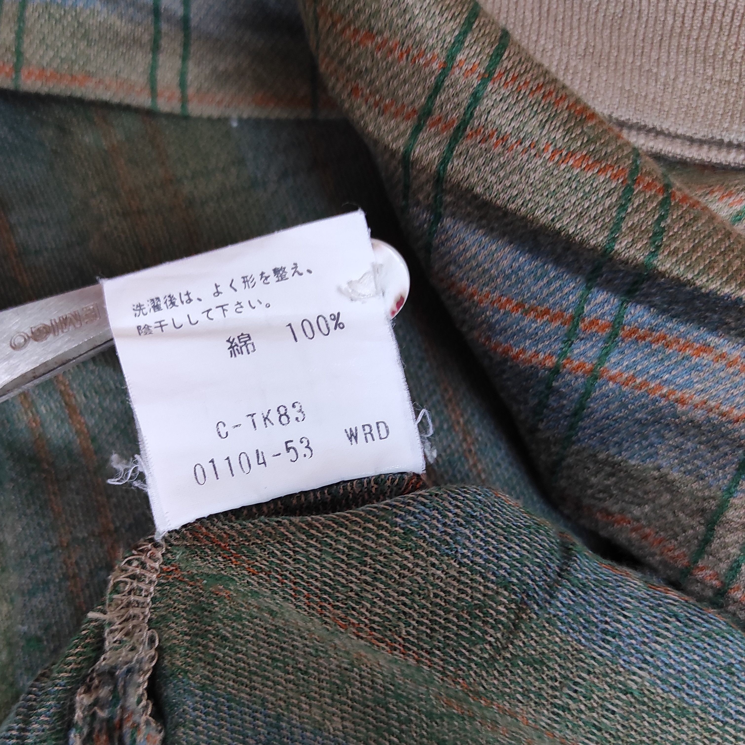 Burberry Vintage Burberrys Checkered Polo Shirt Size US L / EU 52-54 / 3 - 9 Thumbnail