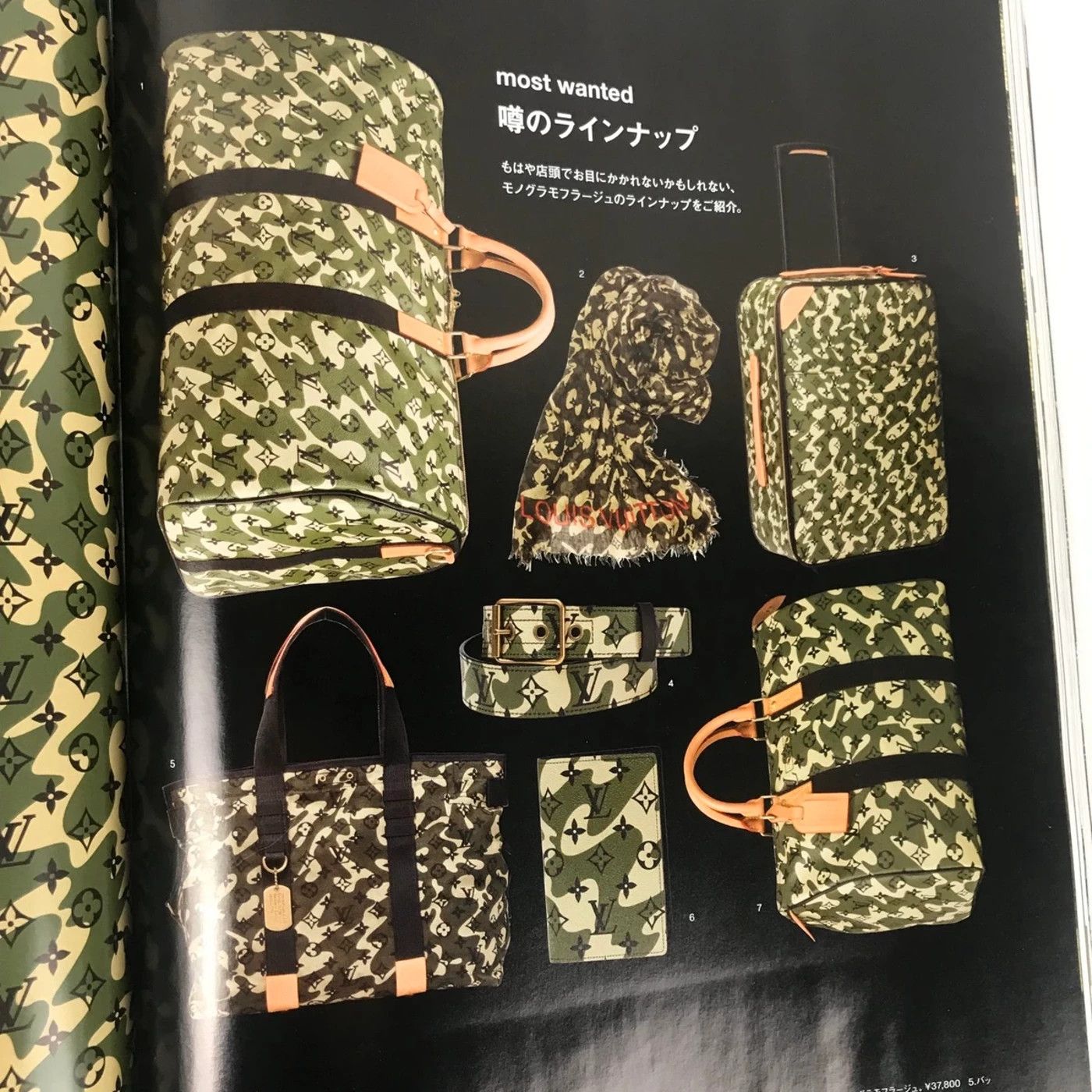 Louis Vuitton × Takashi Murakami NEW 2008 Murakami x Louis Vuitton Monogramouflage Mousepad Size ONE SIZE - 9 Thumbnail