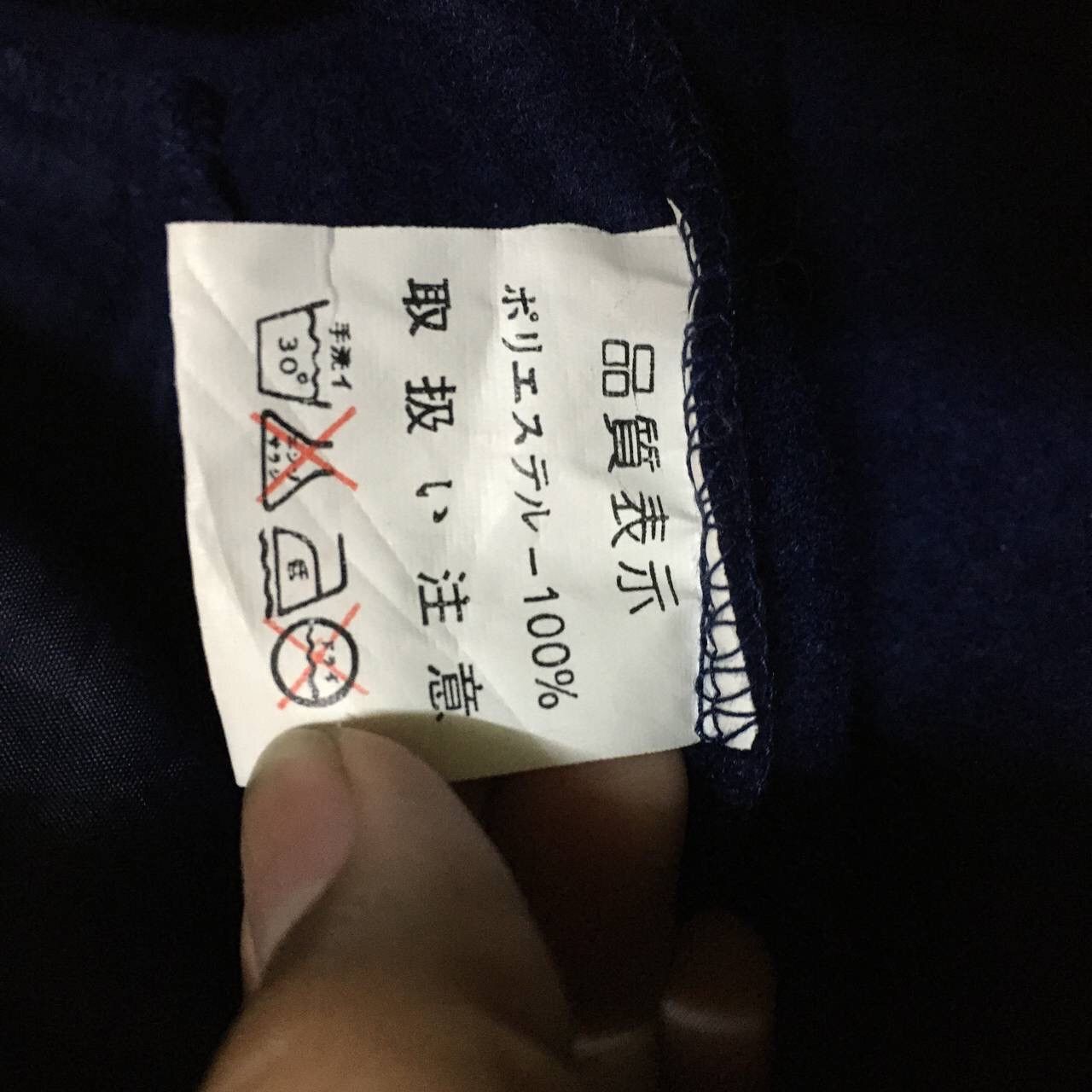 Japanese Brand Vintage Suntory Coffee Boss Fleece Sweater Jacket Size US M / EU 48-50 / 2 - 5 Thumbnail