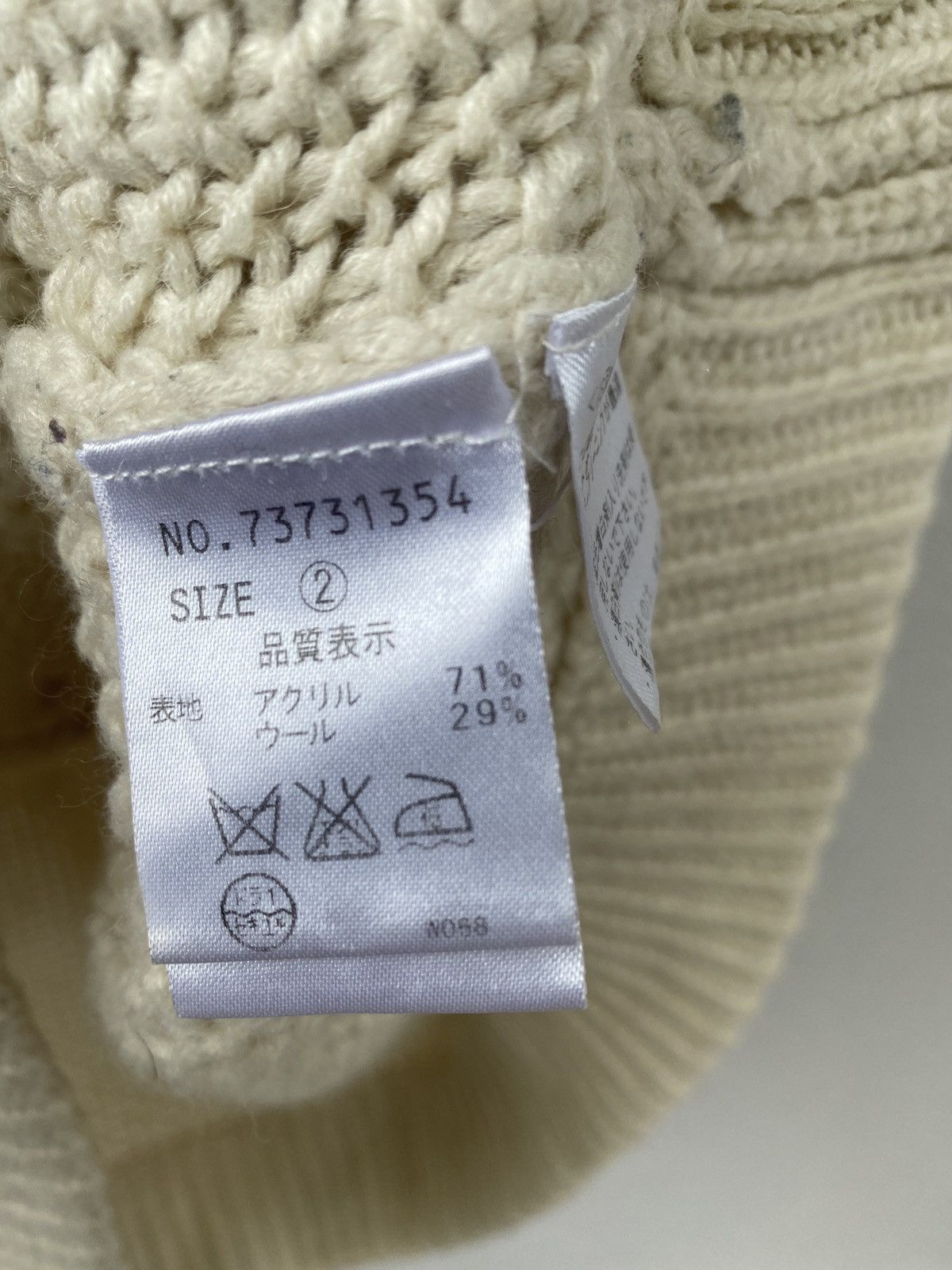 Aran Isles Knitwear × Vintage Vintage Caca Deal Knitwear Size US M / EU 48-50 / 2 - 8 Thumbnail