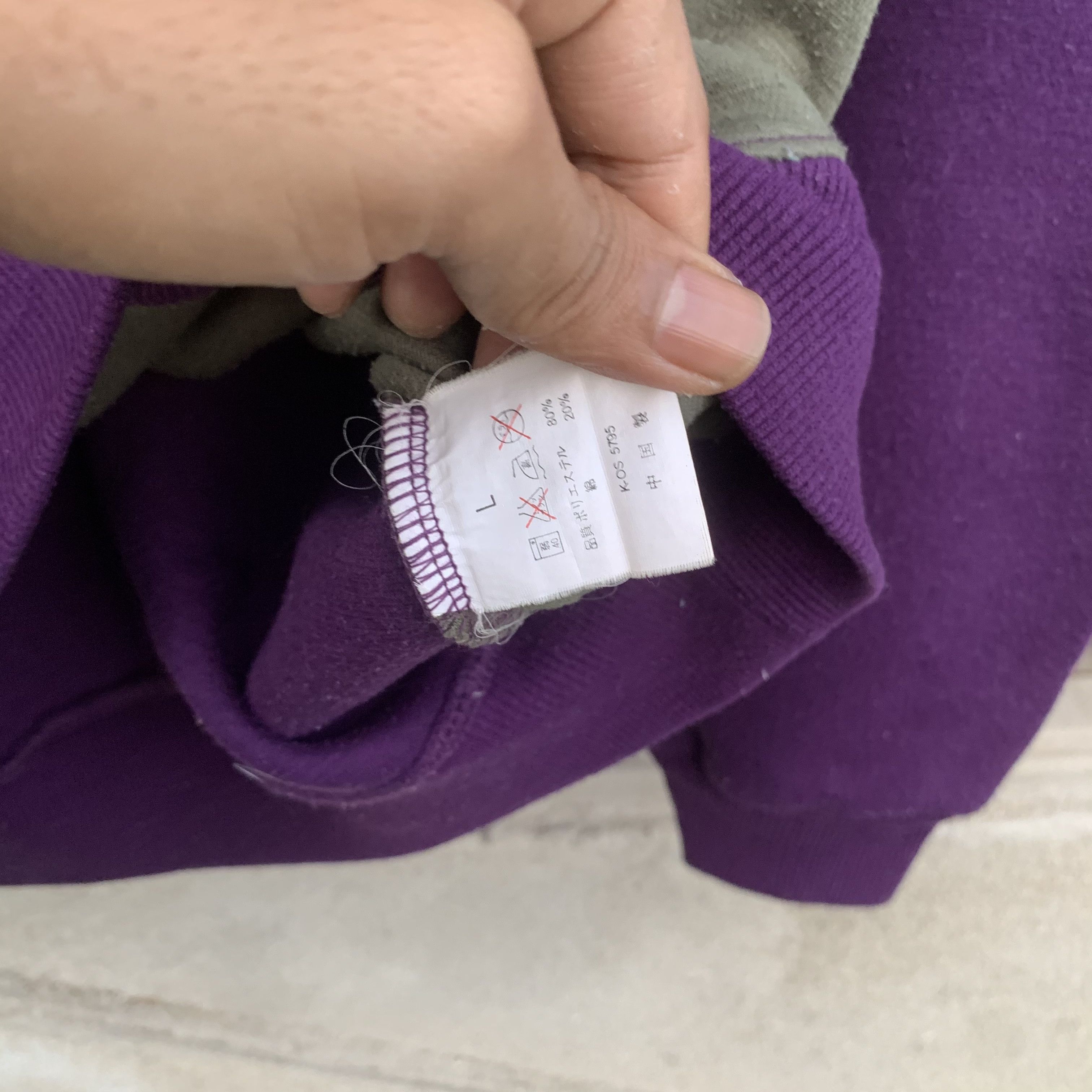 Vintage SEND OFFERS 🔥 TOM WEISKOPF Two Tone Spell Out Sweatshirts Size US L / EU 52-54 / 3 - 5 Thumbnail