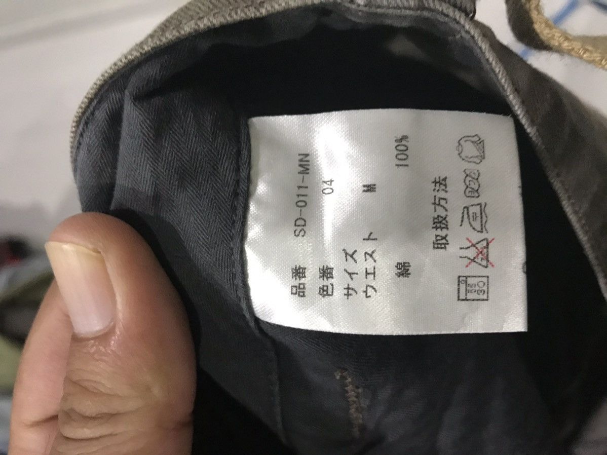 Japanese Brand × Seditionaries semanticdesign Japan Seditionaries Camo Tactical Pant Size US 30 / EU 46 - 18 Thumbnail