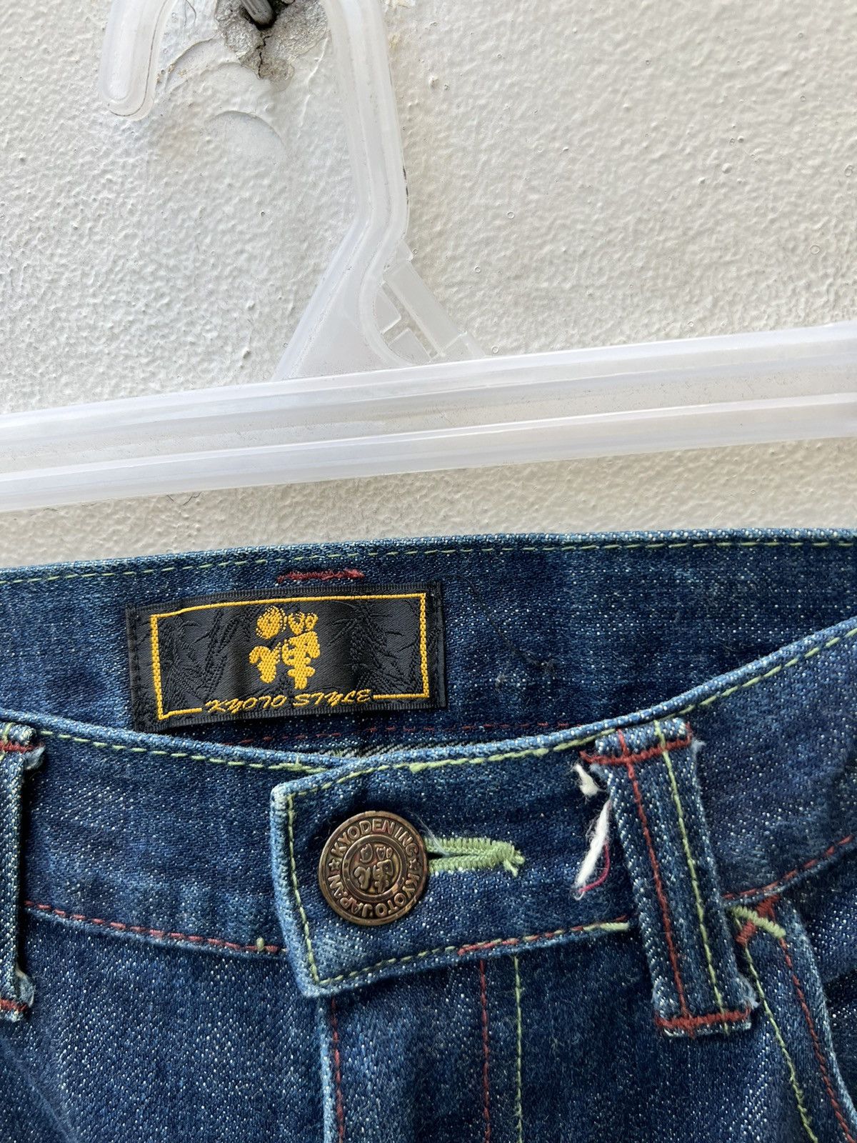 Mizra Jeans Kyoto Vintage Zen Kyoto Hand Painted Denim Ripped Jeans Size US 34 / EU 50 - 11 Thumbnail