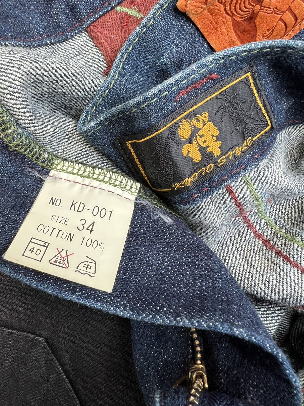 Mizra Jeans Kyoto Vintage Zen Kyoto Hand Painted Denim Ripped Jeans Size US 34 / EU 50 - 20 Thumbnail