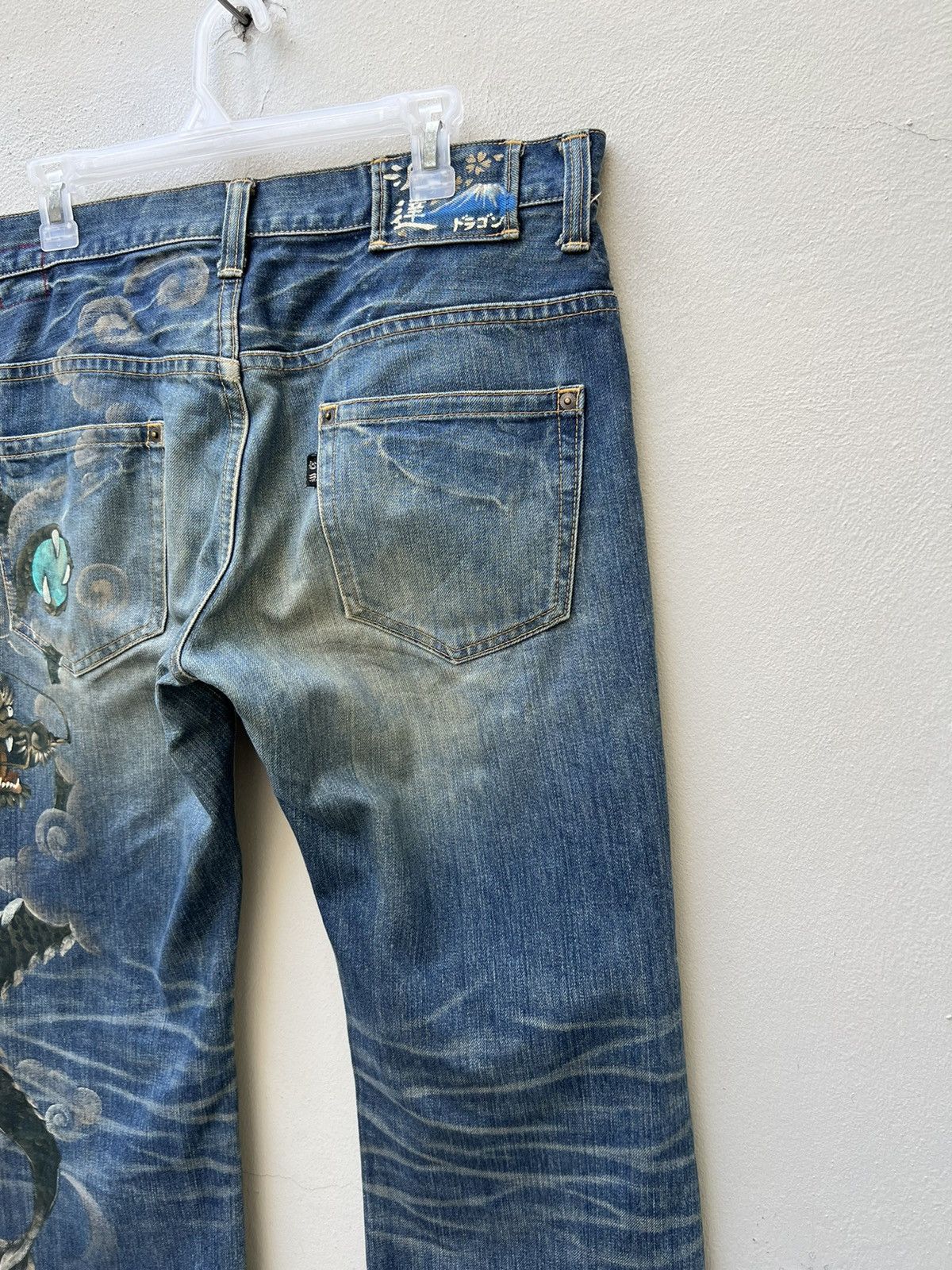 Vintage VTG Namino Ritatsujin Japan Clouds Dragon Denim Flare Jeans Size US 34 / EU 50 - 8 Thumbnail
