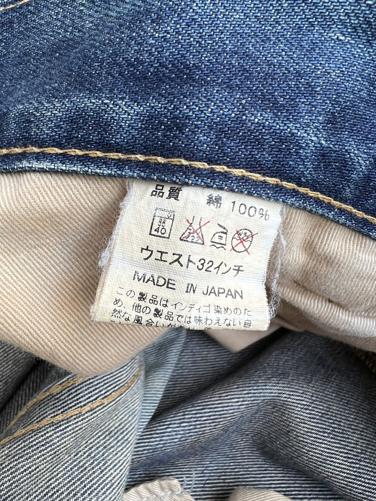 Vintage VTG Namino Ritatsujin Japan Clouds Dragon Denim Flare Jeans Size US 34 / EU 50 - 25 Thumbnail