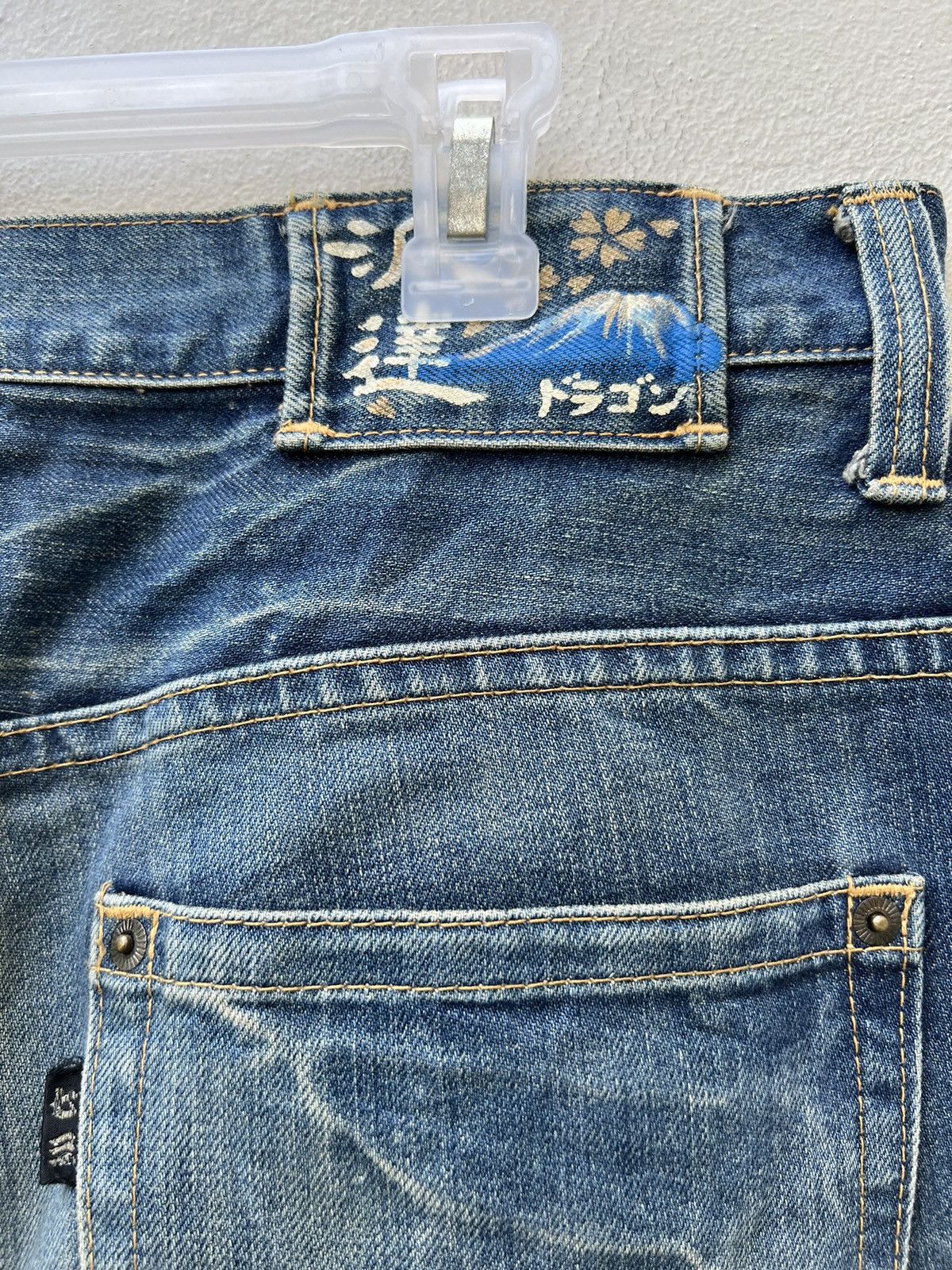 Vintage VTG Namino Ritatsujin Japan Clouds Dragon Denim Flare Jeans Size US 34 / EU 50 - 9 Thumbnail