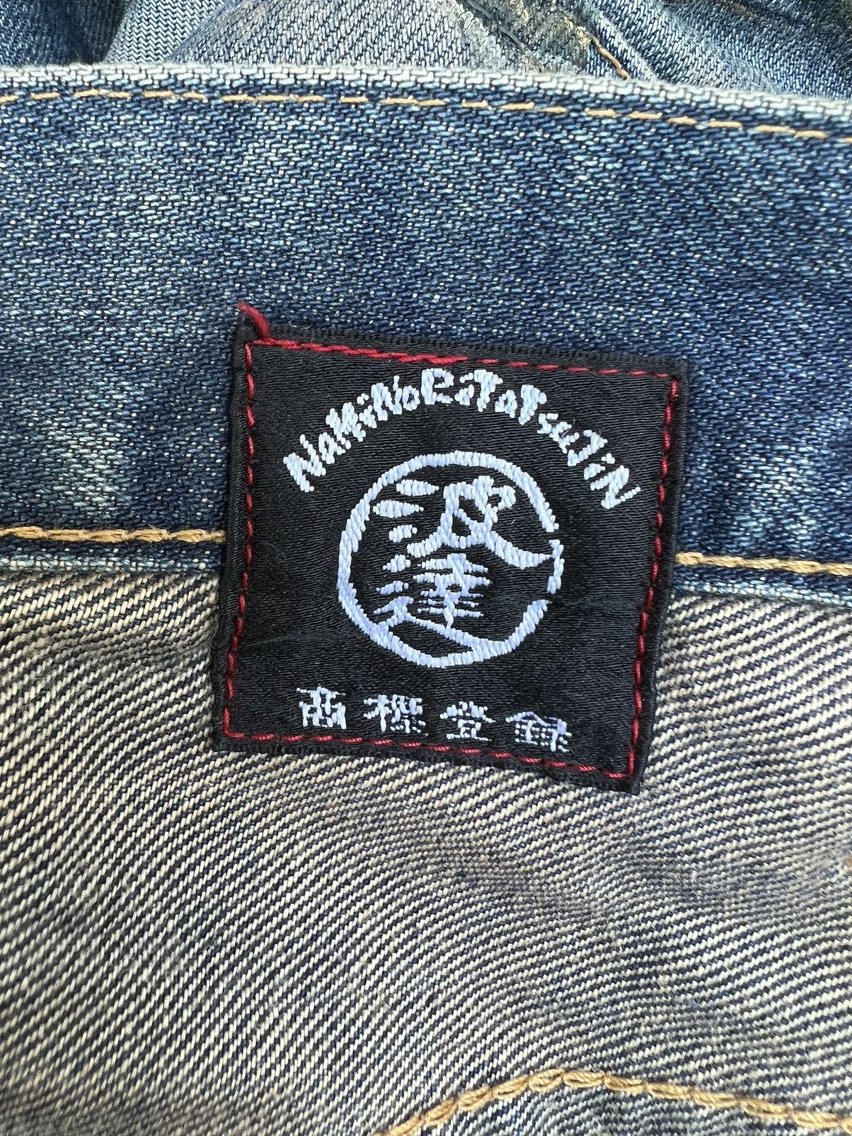 Vintage VTG Namino Ritatsujin Japan Clouds Dragon Denim Flare Jeans Size US 34 / EU 50 - 24 Thumbnail