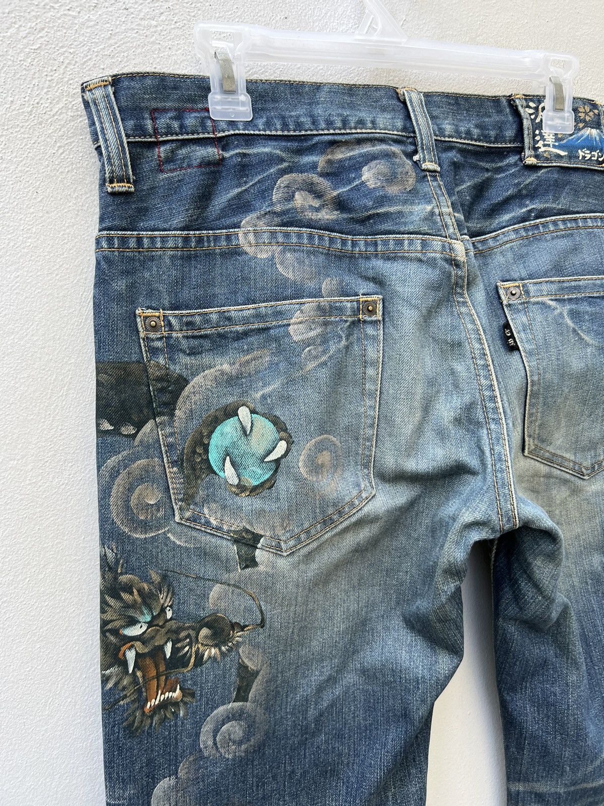 Vintage VTG Namino Ritatsujin Japan Clouds Dragon Denim Flare Jeans Size US 34 / EU 50 - 4 Thumbnail