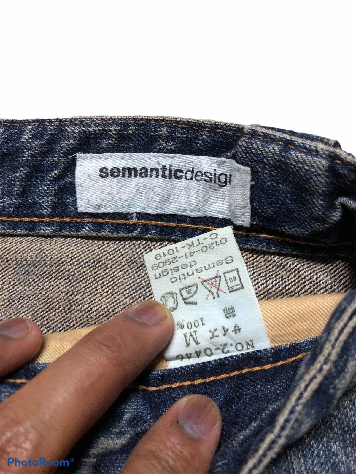 semanticdesign DISTRESSED RUSTY DENIM BY SEMANTIC DESIGN Size US 30 / EU 46 - 3 Thumbnail