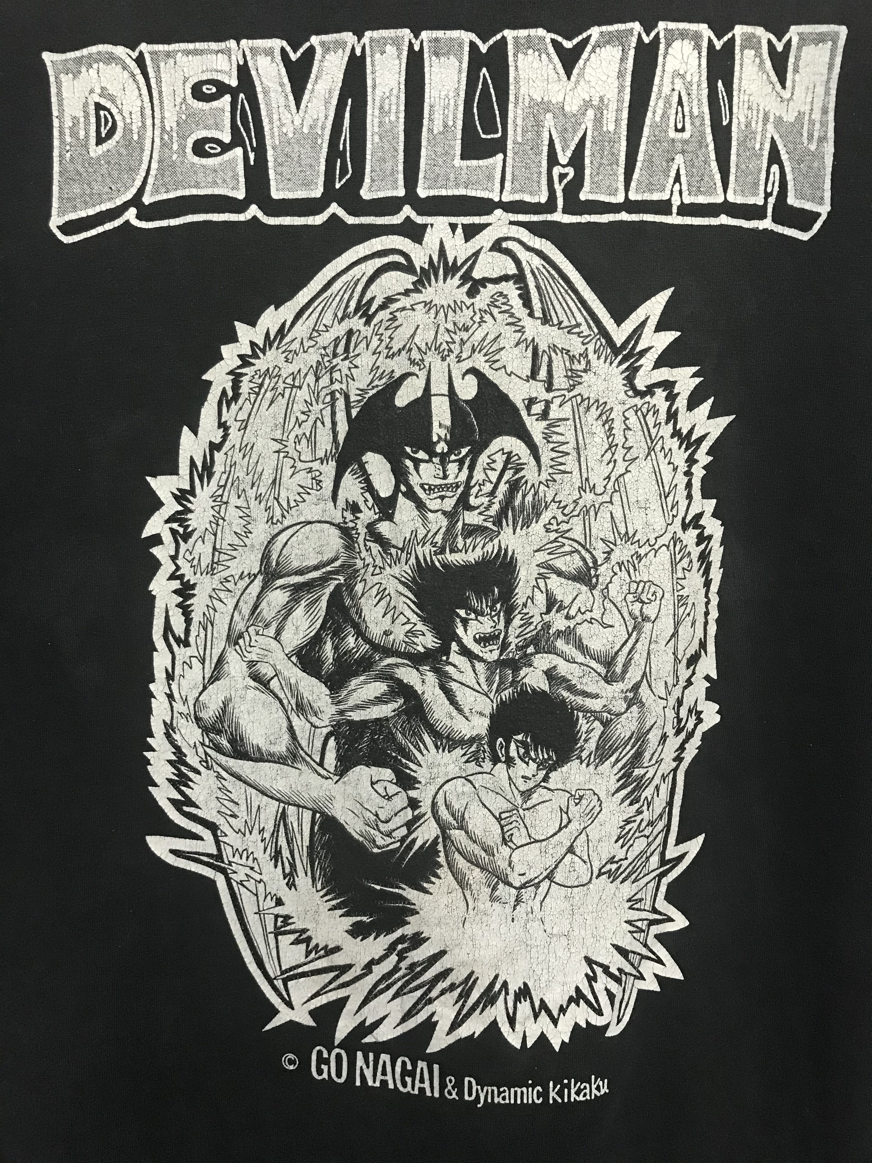 Anime Vintage Devilman Go Nagai & dynamic kikaku Size US L / EU 52-54 / 3 - 2 Thumbnail