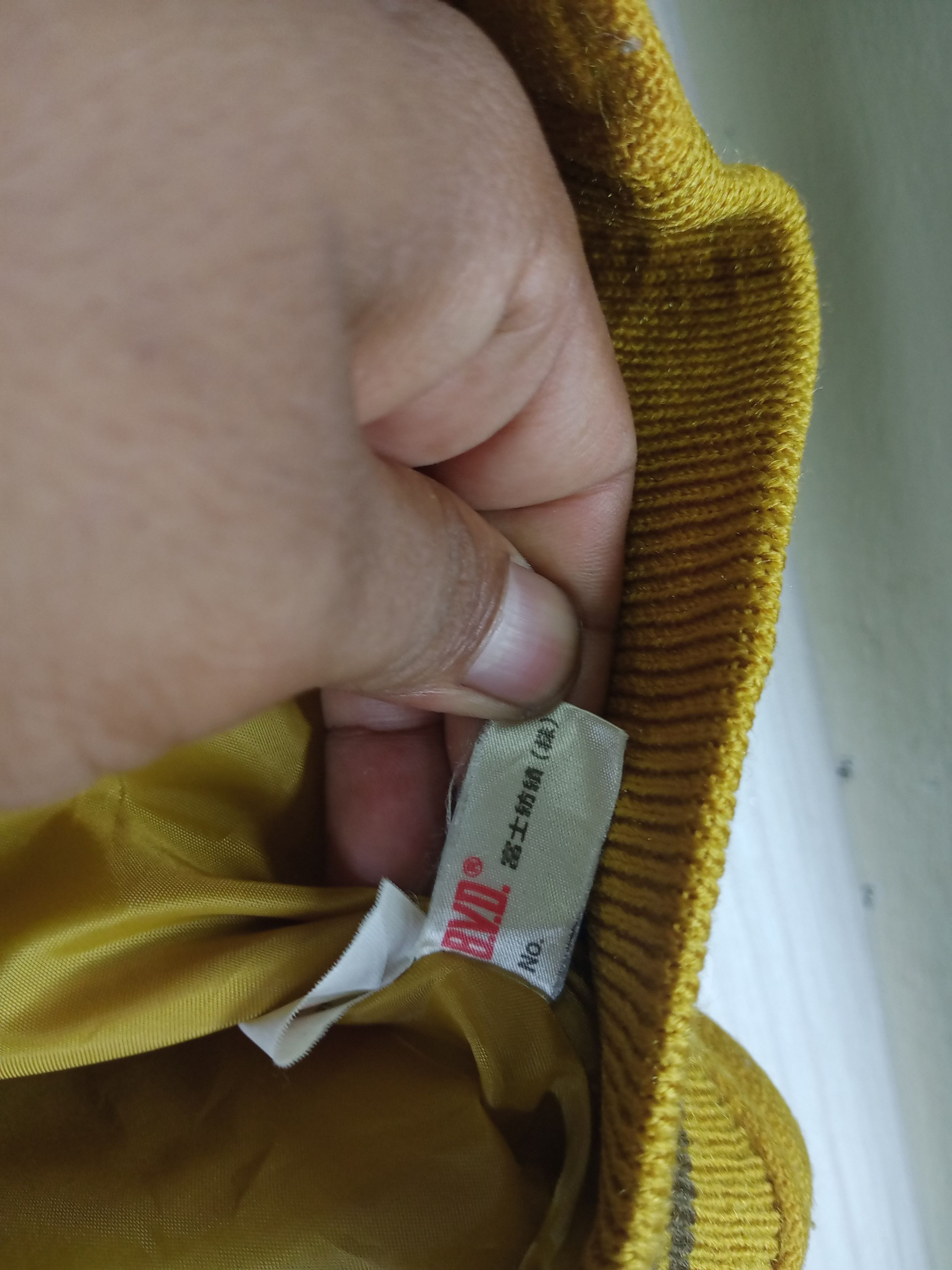Japanese Brand Rare Vintage B.V.D Wool Varsity Jacket Size US S / EU 44-46 / 1 - 3 Thumbnail