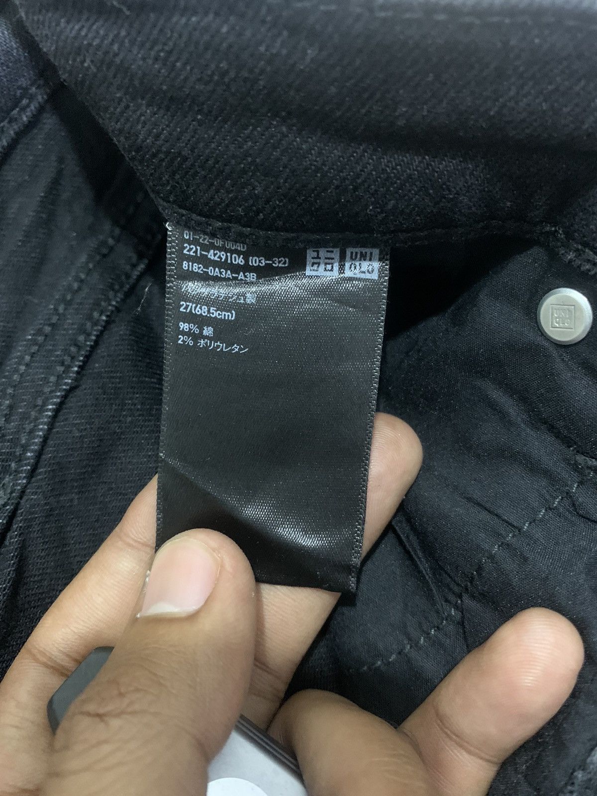 Japanese Brand × Undercover × Uniqlo UNIQLO UNDERCOVER INSPIRED RARE BLACK STREETWEAR DENIM JEAN Size US 30 / EU 46 - 18 Thumbnail