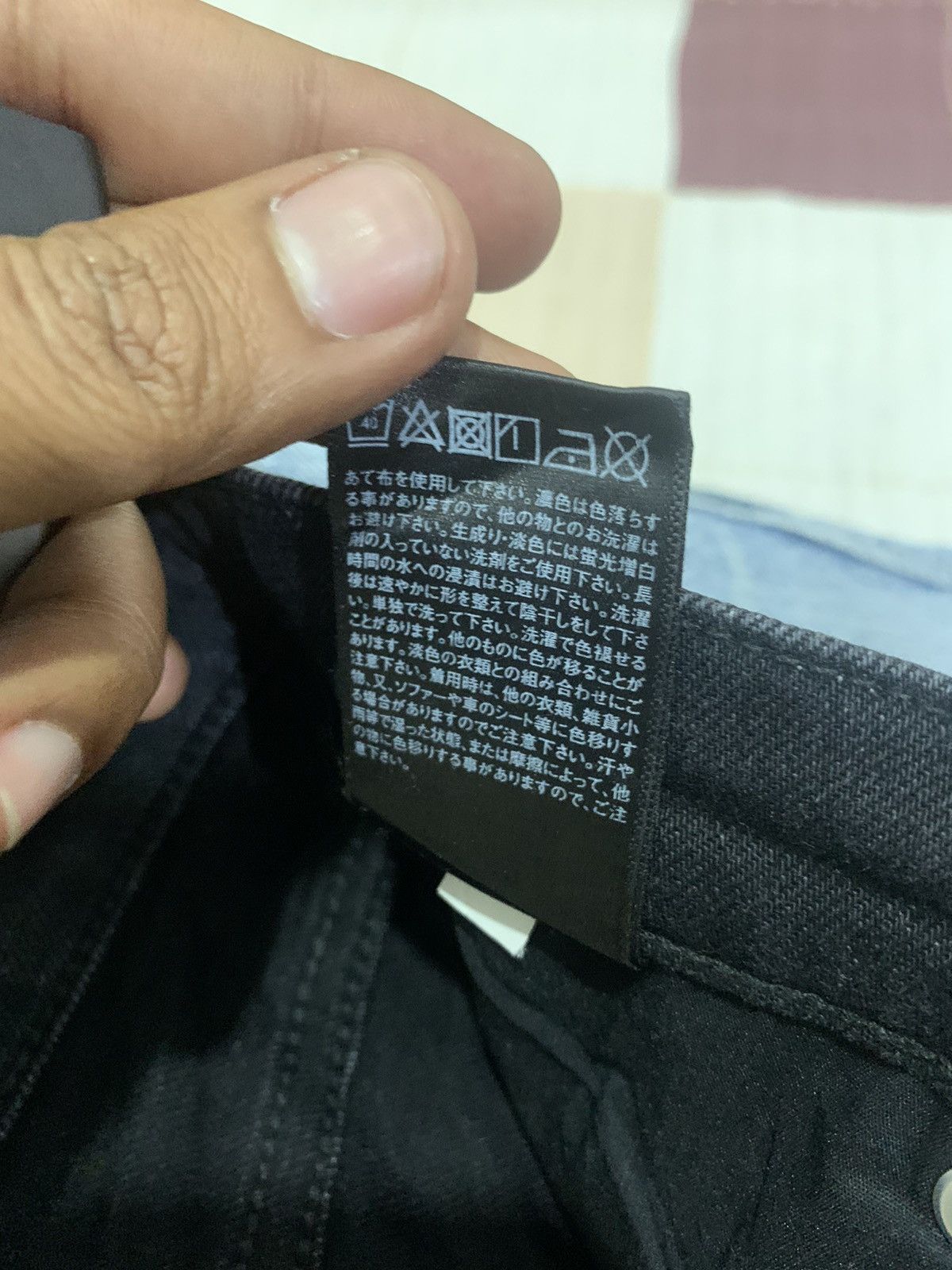 Japanese Brand × Undercover × Uniqlo UNIQLO UNDERCOVER INSPIRED RARE BLACK STREETWEAR DENIM JEAN Size US 30 / EU 46 - 19 Thumbnail