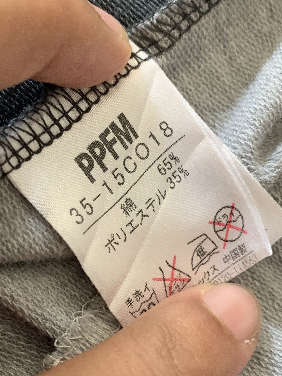 Japanese Brand PPFM Colour Blok Zip Up Sweaters Size US M / EU 48-50 / 2 - 13 Thumbnail