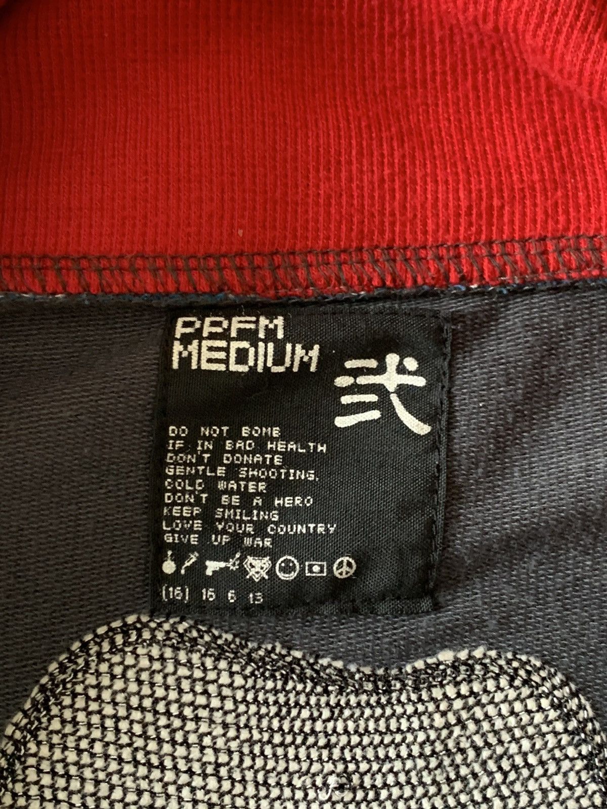 Japanese Brand PPFM Colour Blok Zip Up Sweaters Size US M / EU 48-50 / 2 - 12 Thumbnail