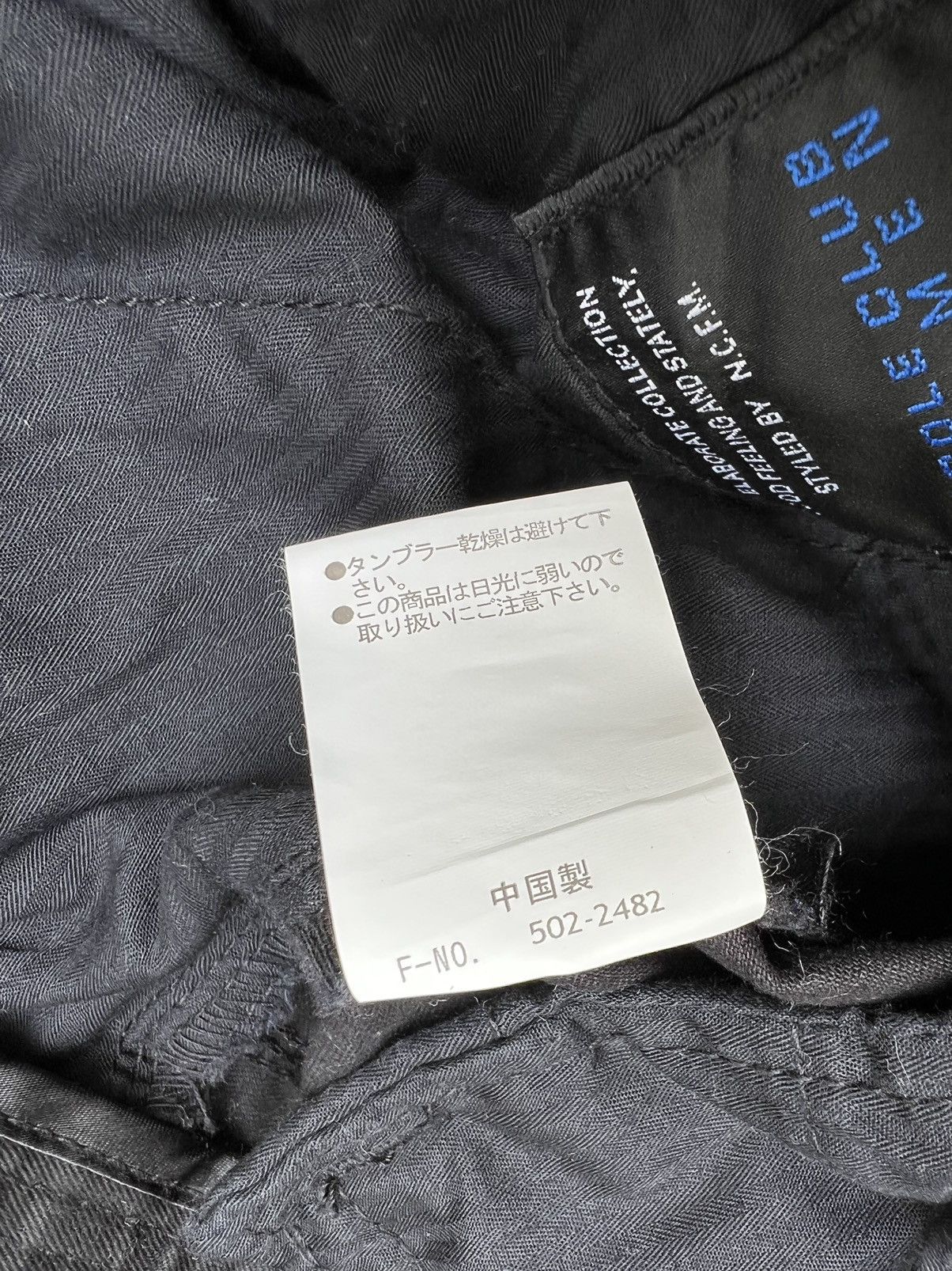Nicole Club Nicole Club Japan Tactical Parachute Cargo Cropped Pant Size US 30 / EU 46 - 18 Thumbnail